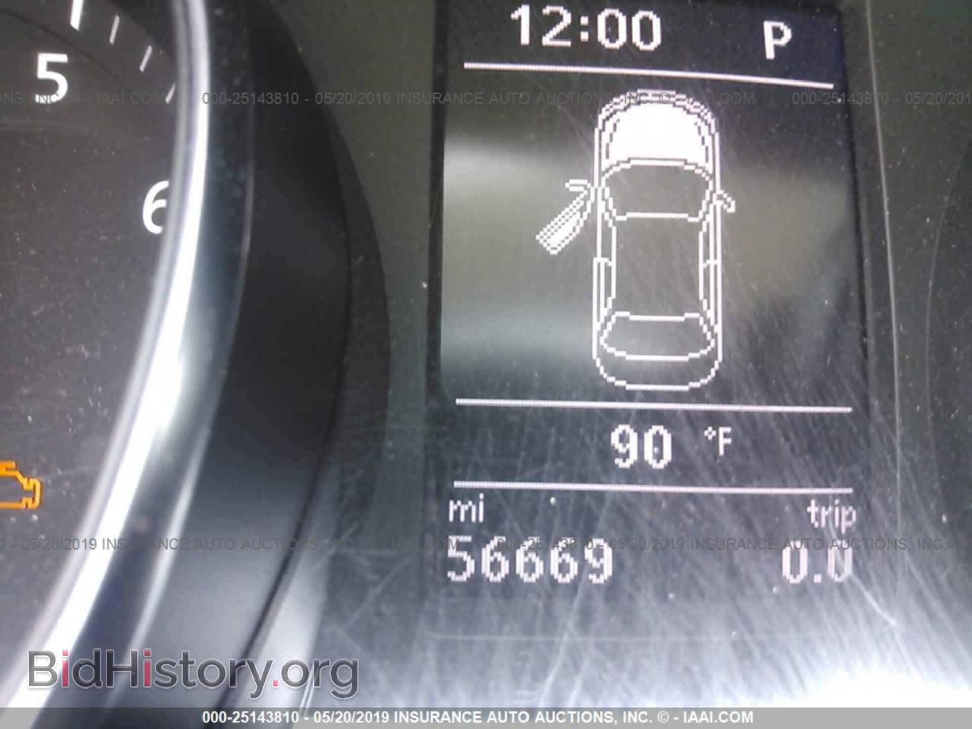 2017 VOLKSWAGEN PASSAT - VIN: 1VWAT7A36HC006597 - Фото 7