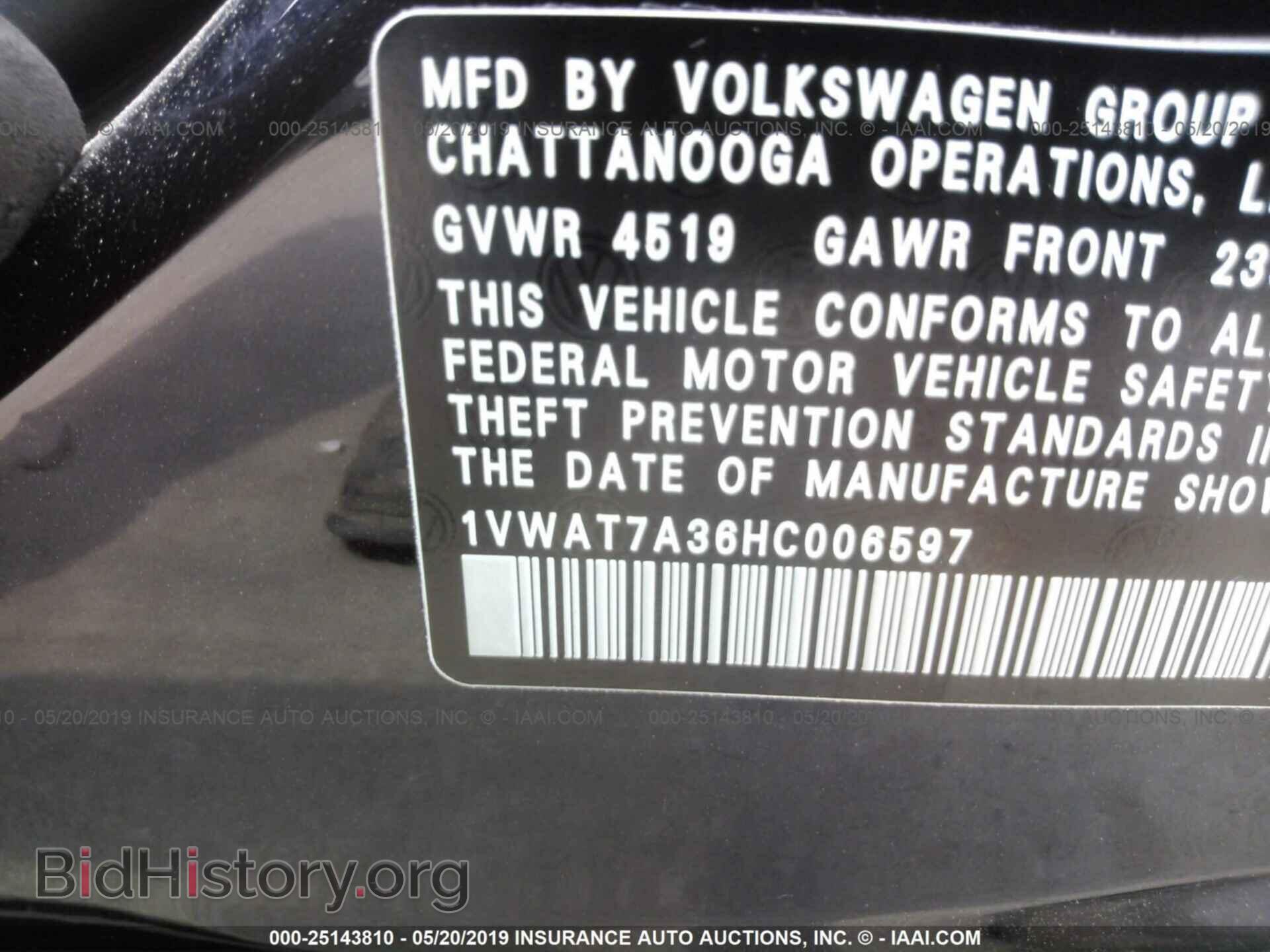 2017 VOLKSWAGEN PASSAT - VIN: 1VWAT7A36HC006597 - Фото 9
