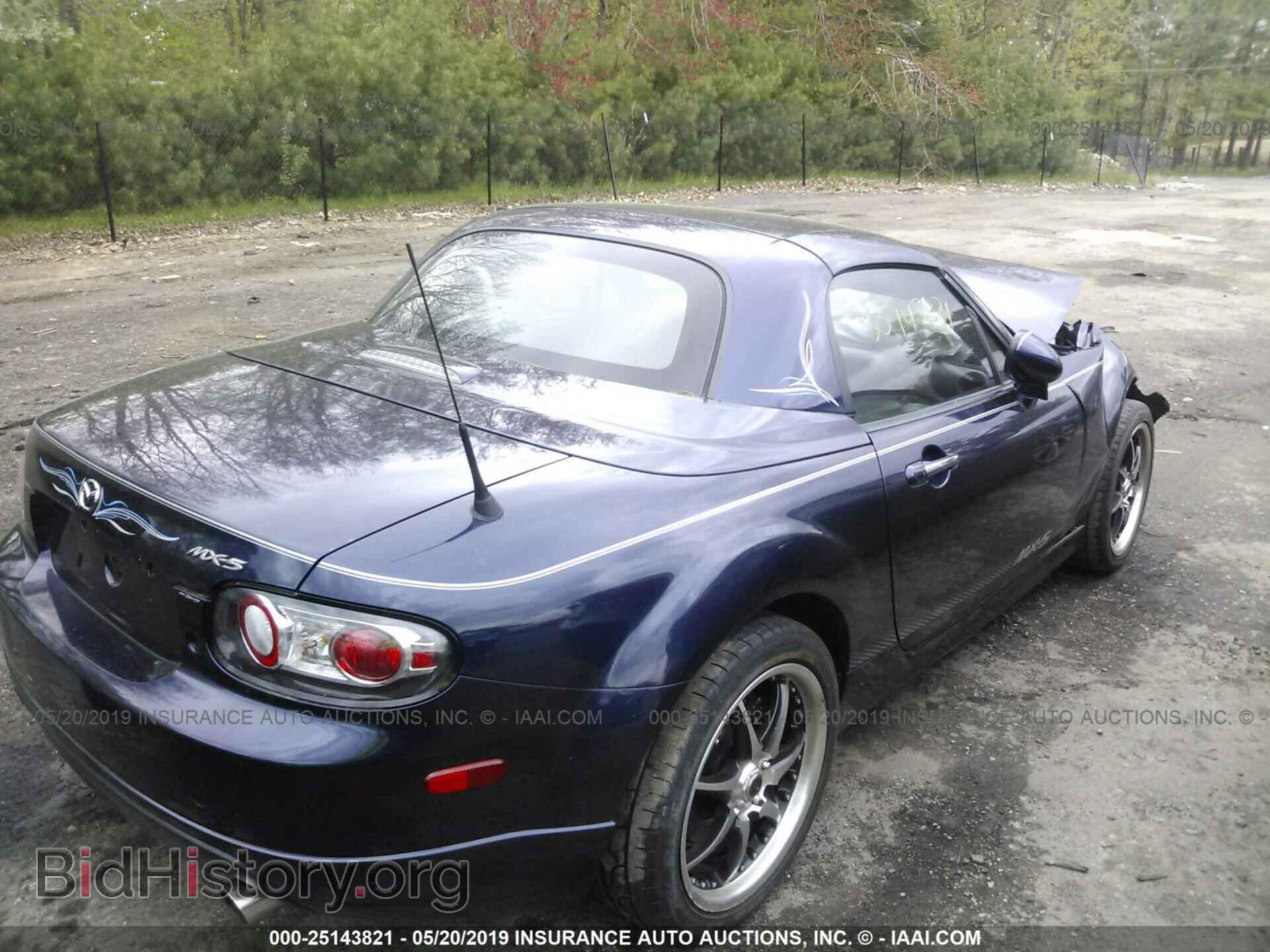 2007 MAZDA MX-5 MIATA - VIN: JM1NC26FX70126364 - Фото 4