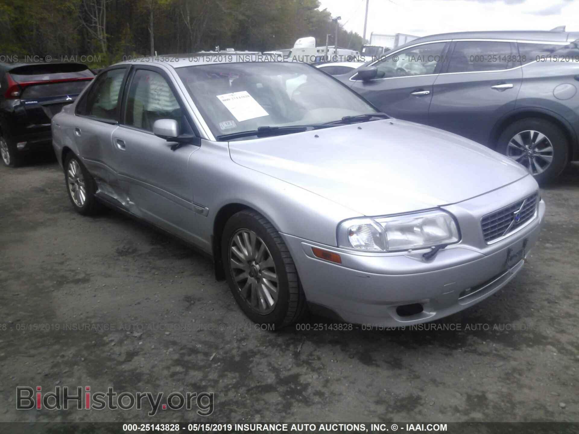 Фотография YV1TS92D841348781 - VOLVO S80 2004