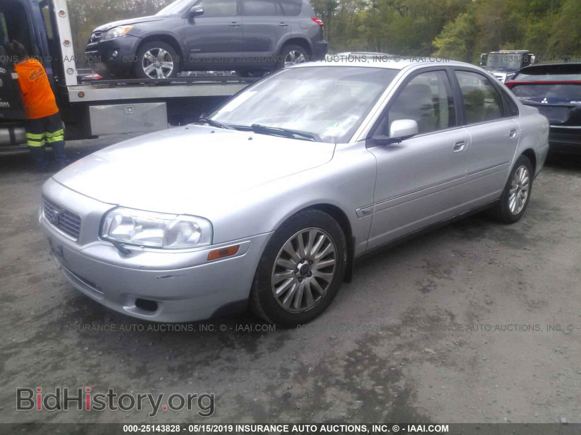 2004 VOLVO S80 - VIN: YV1TS92D841348781 - Фото 2