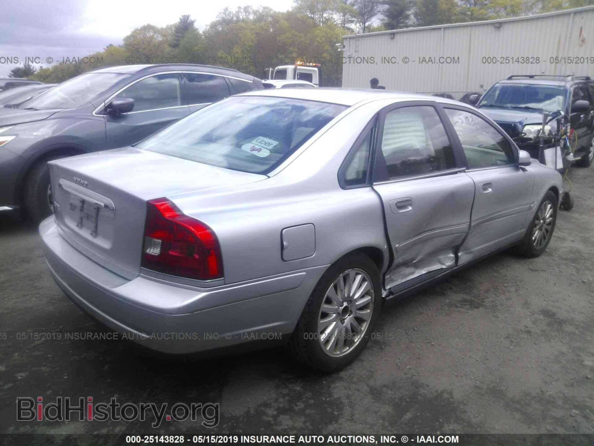 2004 VOLVO S80 - VIN: YV1TS92D841348781 - Фото 4