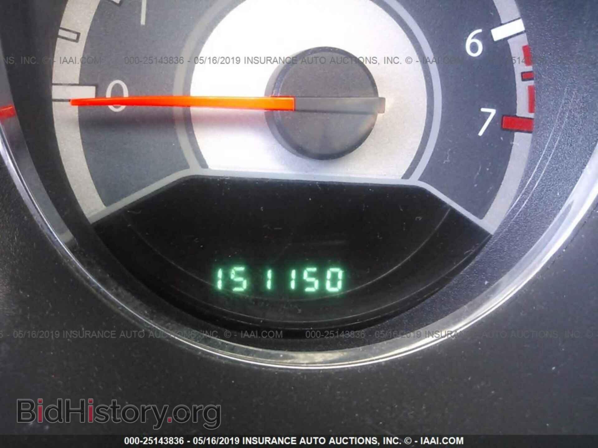 2014 CHRYSLER 200 - VIN: 1C3CCBAB0EN230622 - Фото 7