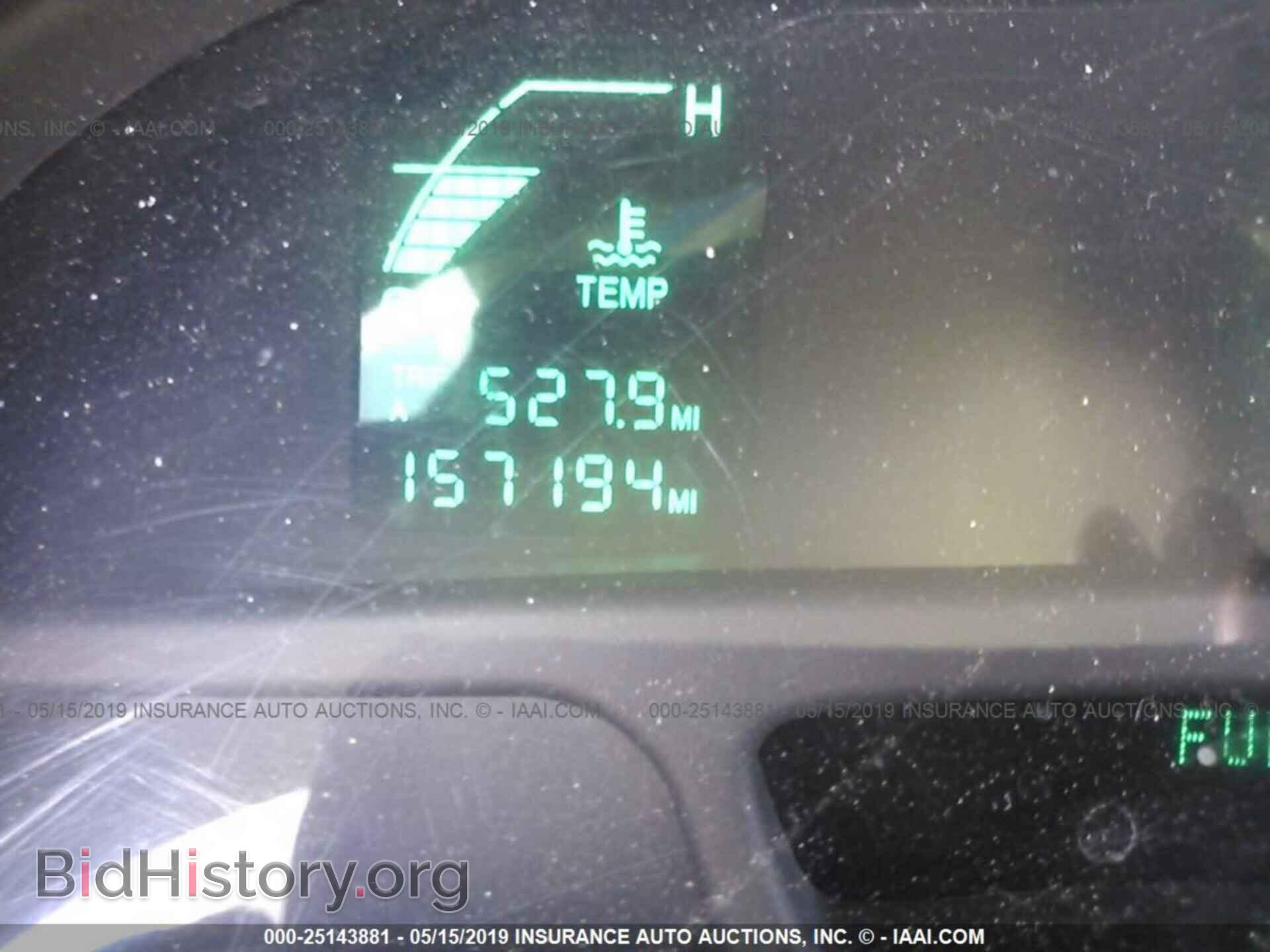 2000 CADILLAC DEVILLE - VIN: 1G6KD54Y1YU271506 - Фото 7