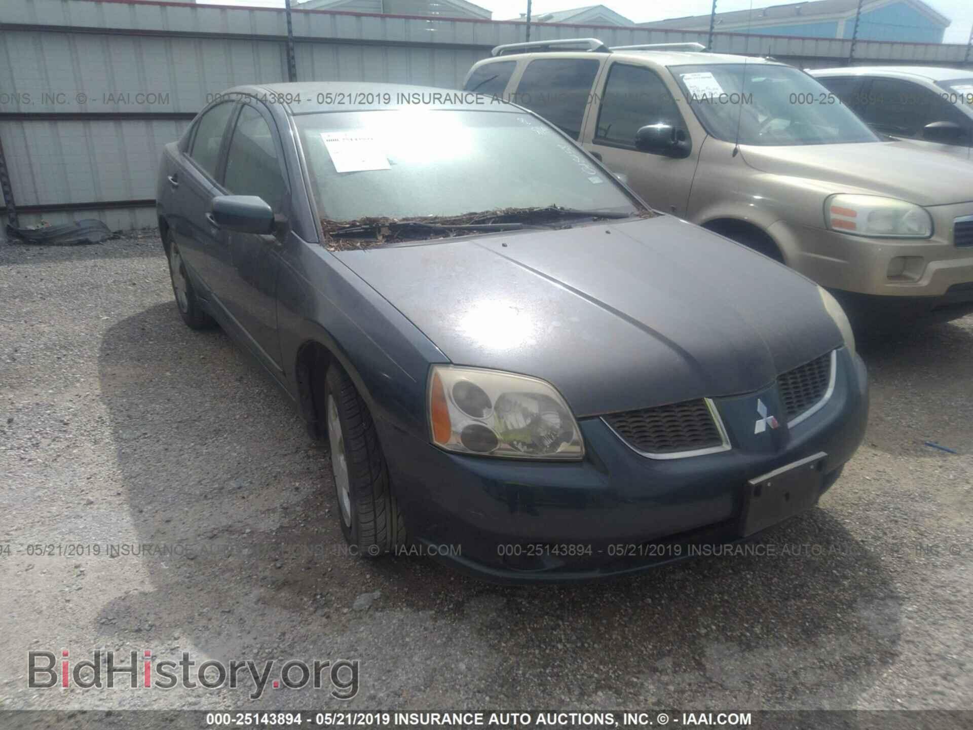 Photo 4A3AB36F84E048458 - MITSUBISHI GALANT 2004