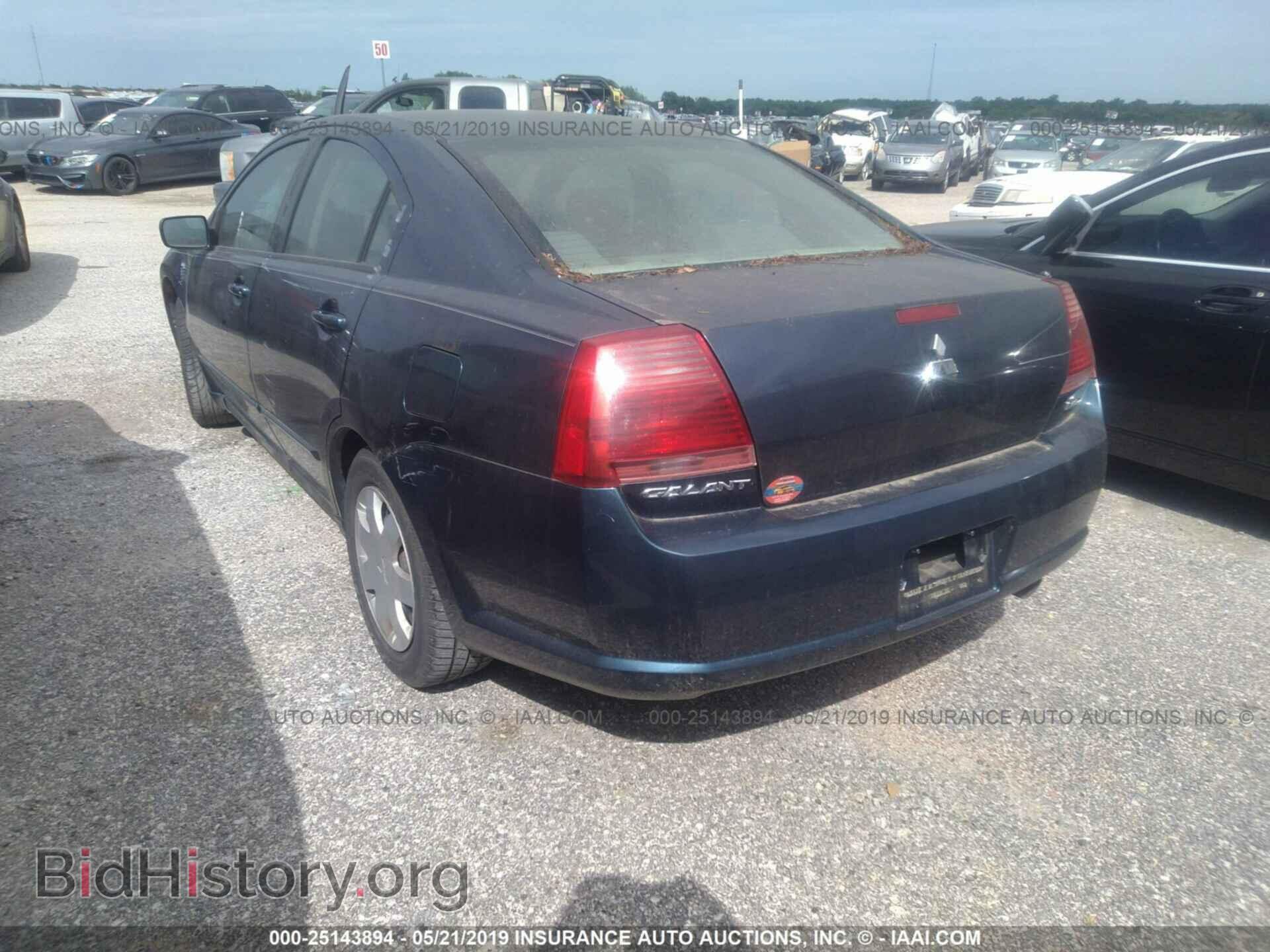 2004 MITSUBISHI GALANT - VIN: 4A3AB36F84E048458 - Photo 3