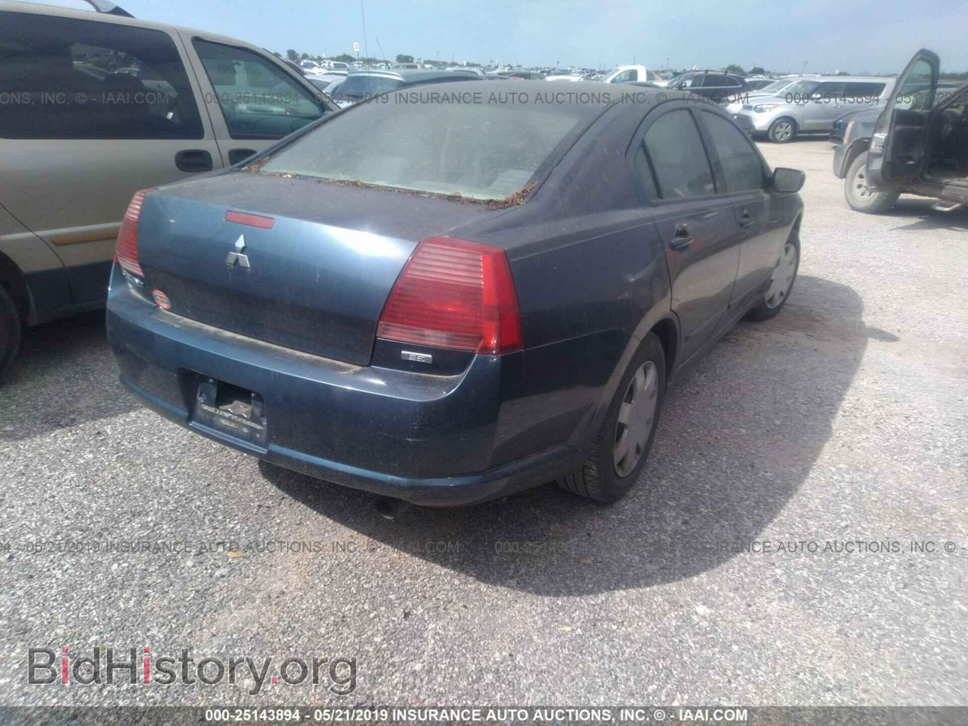 2004 MITSUBISHI GALANT - VIN: 4A3AB36F84E048458 - Photo 4
