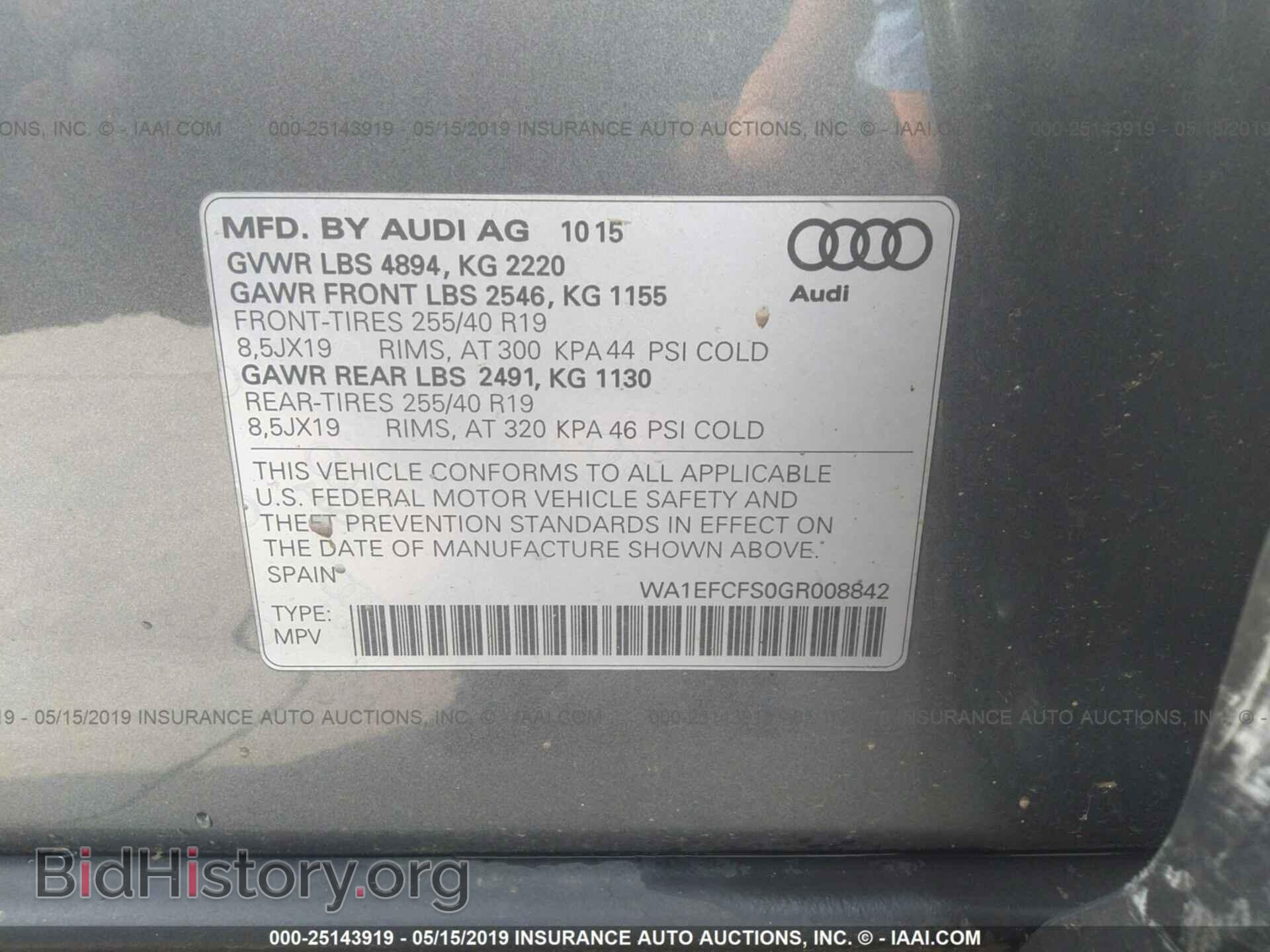 2016 AUDI Q3 - VIN: WA1EFCFS0GR008842 - Фото 9