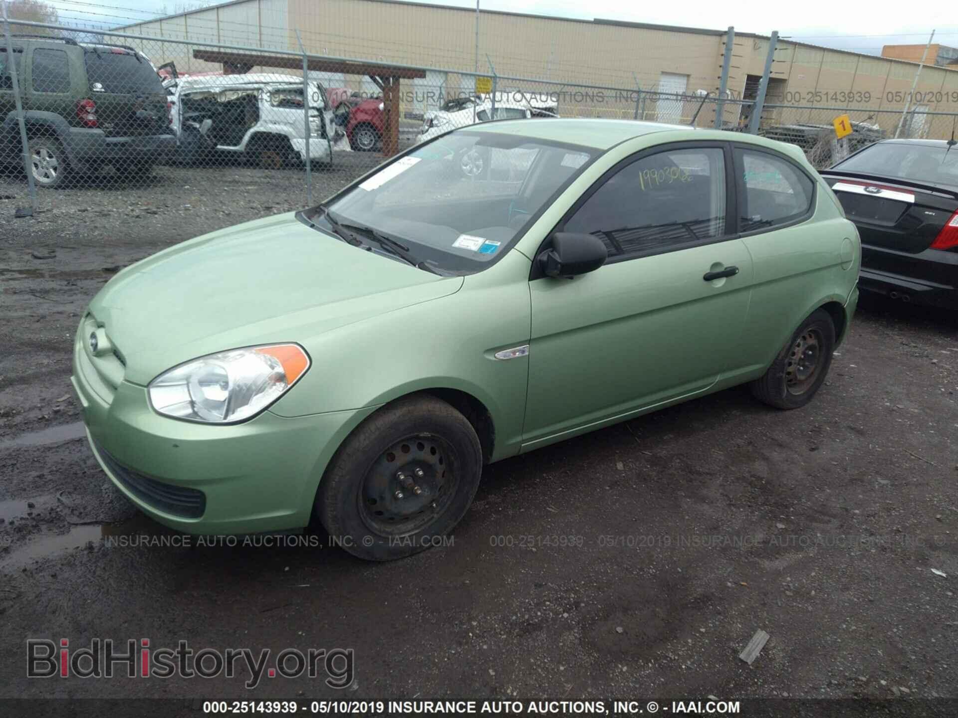 2008 HYUNDAI ACCENT - VIN: KMHCM36C28U101271 - Фото 2