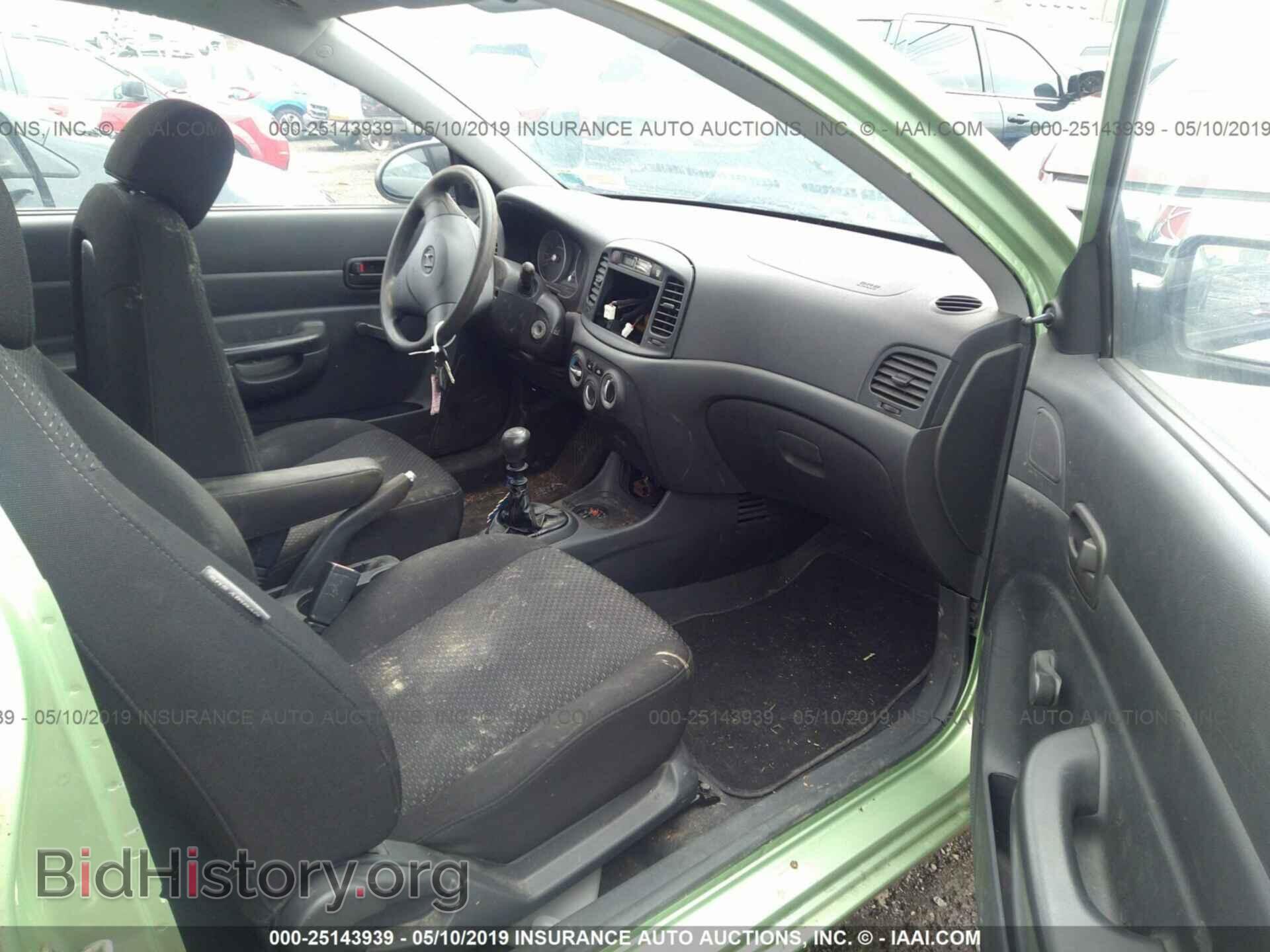 2008 HYUNDAI ACCENT - VIN: KMHCM36C28U101271 - Фото 5