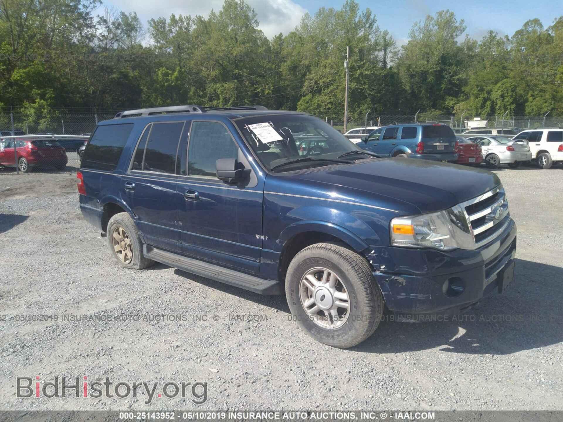 Photo 1FMFU16589EB06800 - FORD EXPEDITION 2009