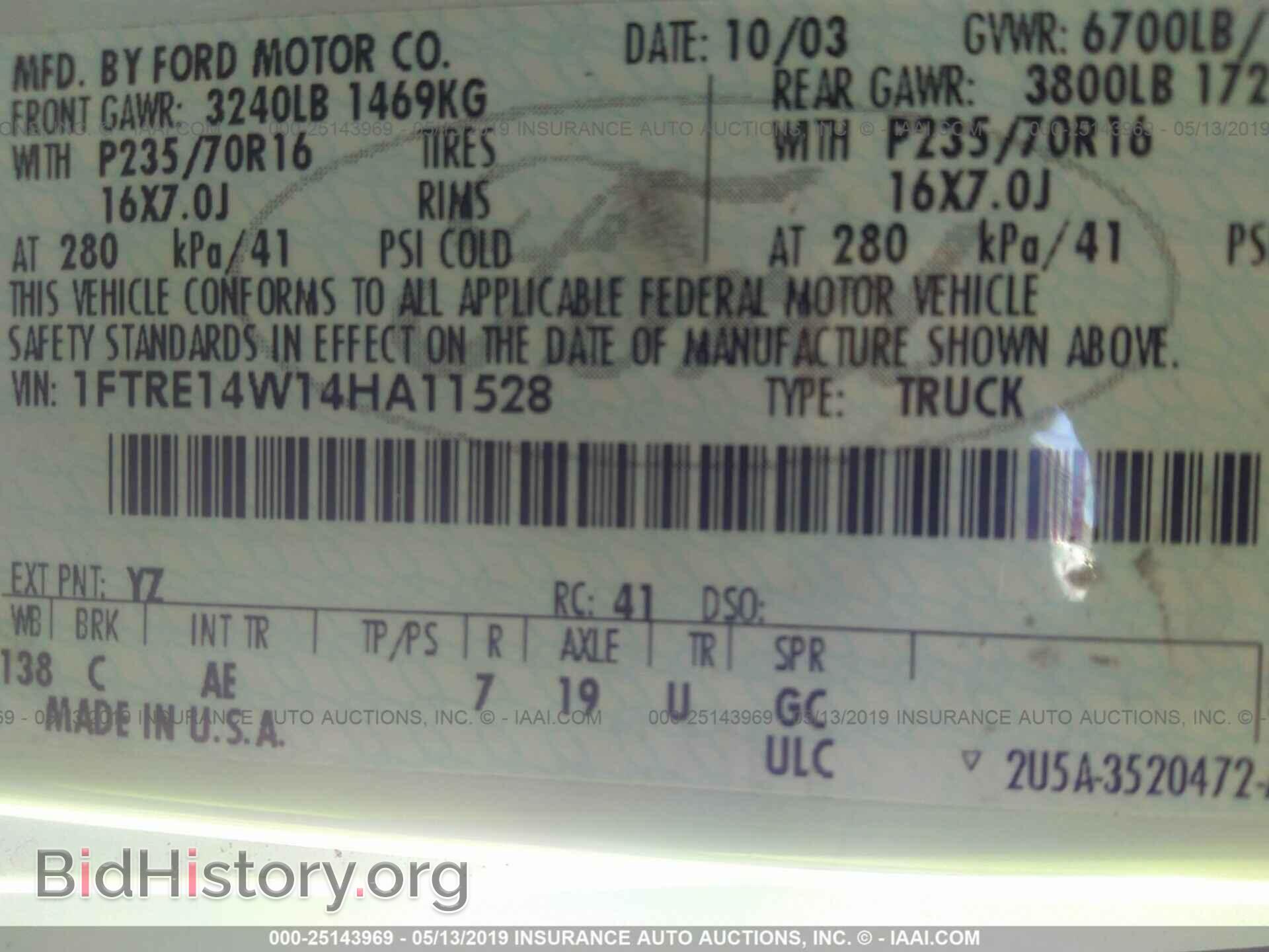 2004 FORD ECONOLINE - VIN: 1FTRE14W14HA11528 - Фото 9