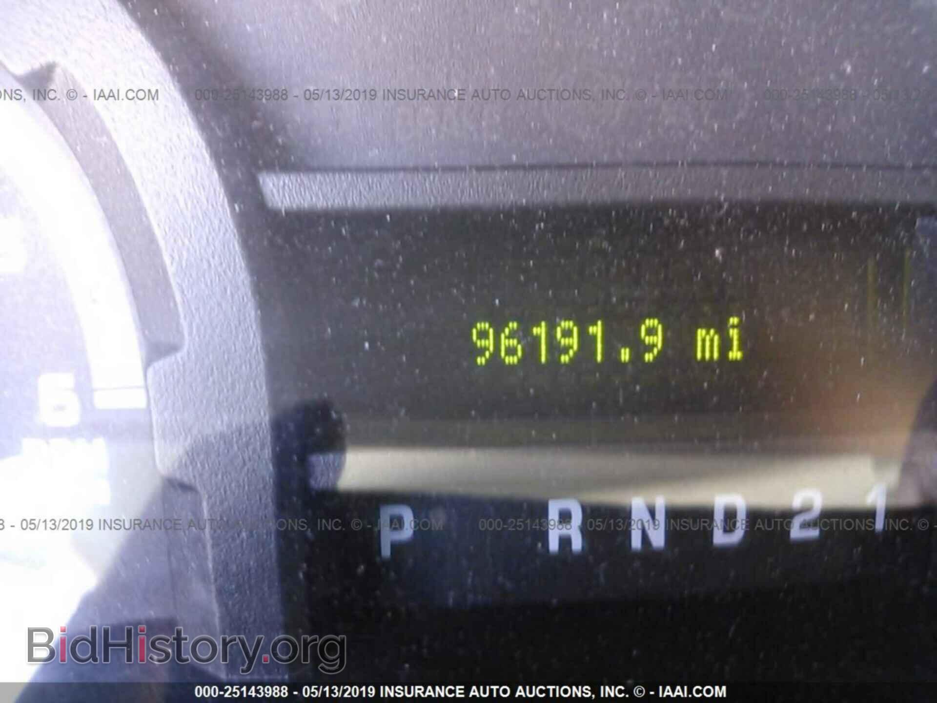2012 FORD ECONOLINE - VIN: 1FDSS3BL4CDB07380 - Photo 7