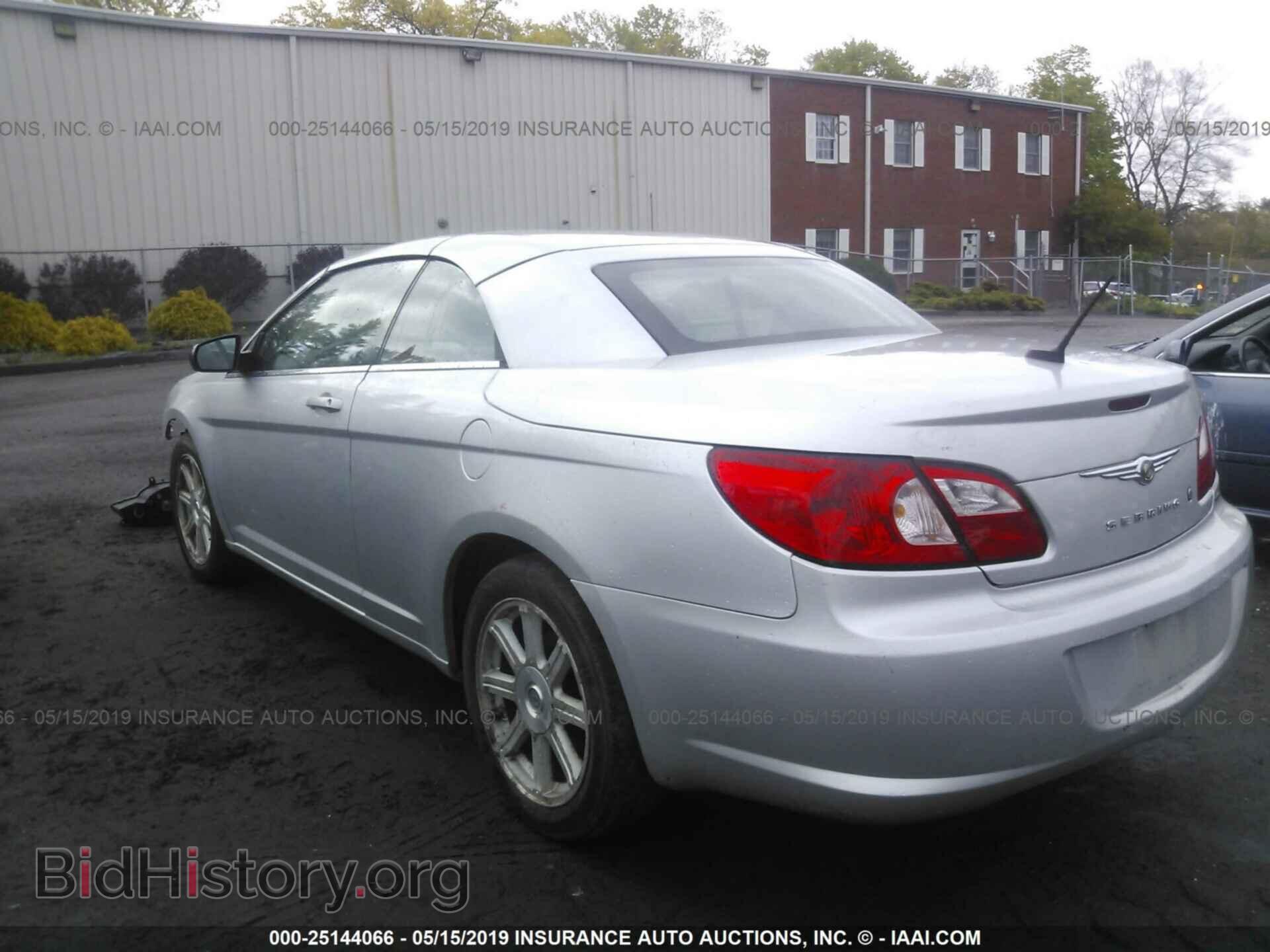 2008 CHRYSLER SEBRING - VIN: 1C3LC55R88N258908 - Фото 3