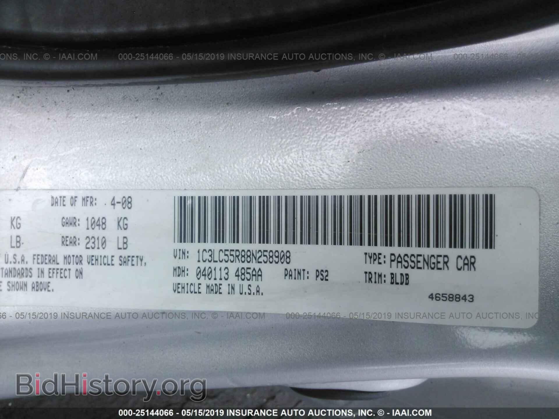 2008 CHRYSLER SEBRING - VIN: 1C3LC55R88N258908 - Фото 9