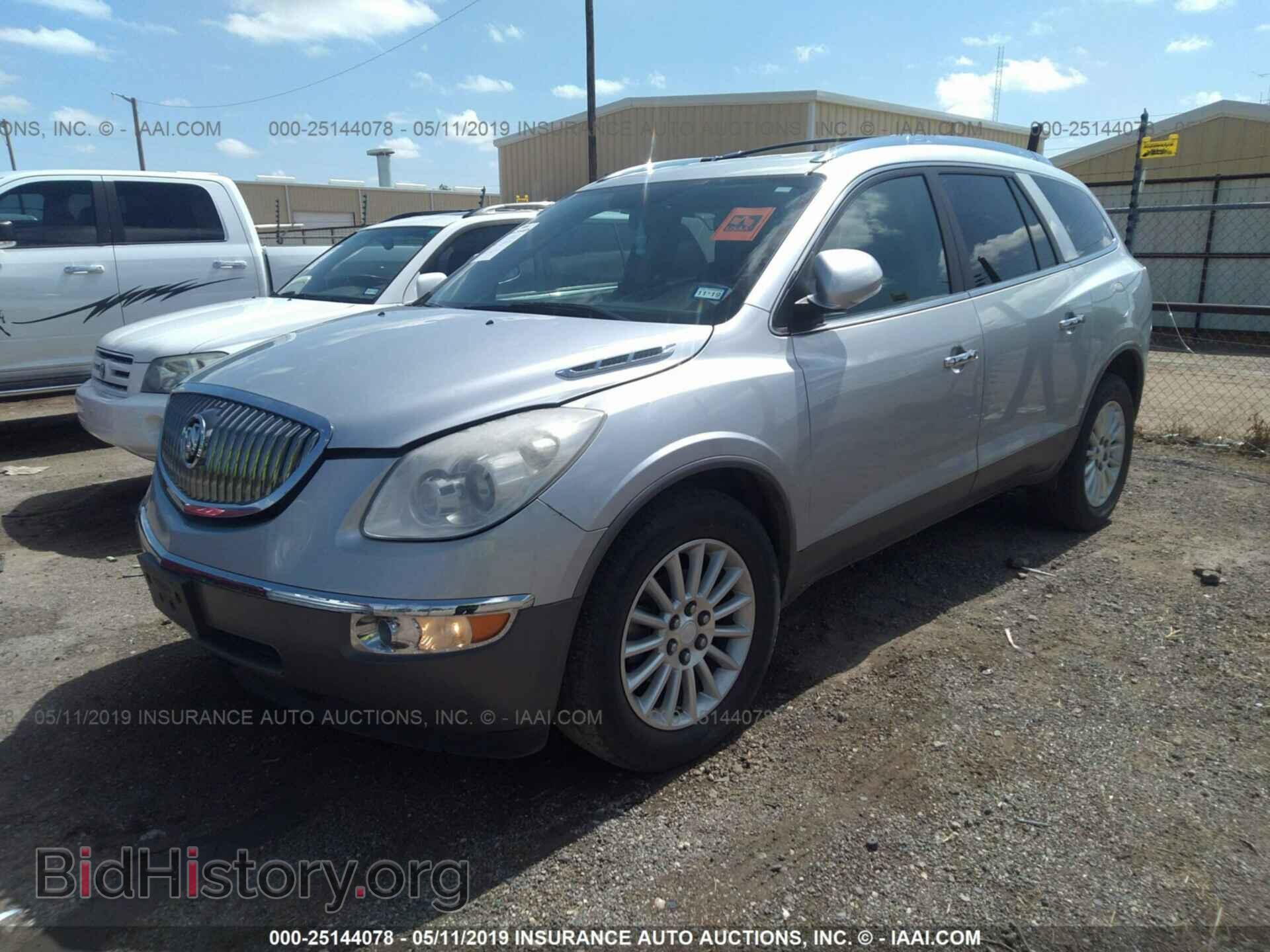 2012 BUICK ENCLAVE - VIN: 5GAKVCEDXCJ330736 - Photo 2