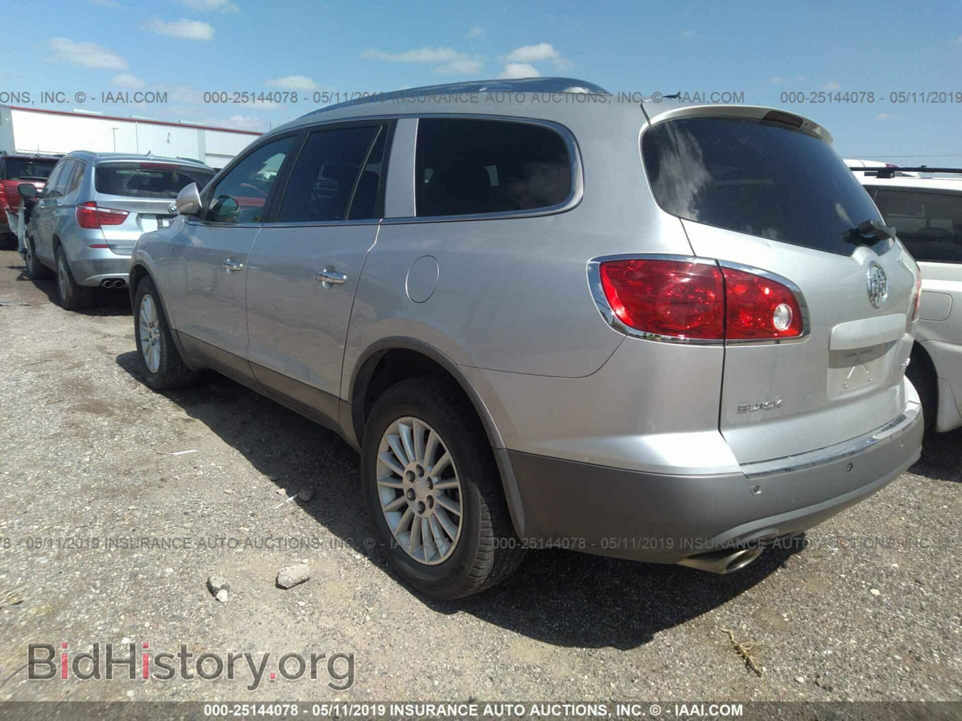 2012 BUICK ENCLAVE - VIN: 5GAKVCEDXCJ330736 - Photo 3
