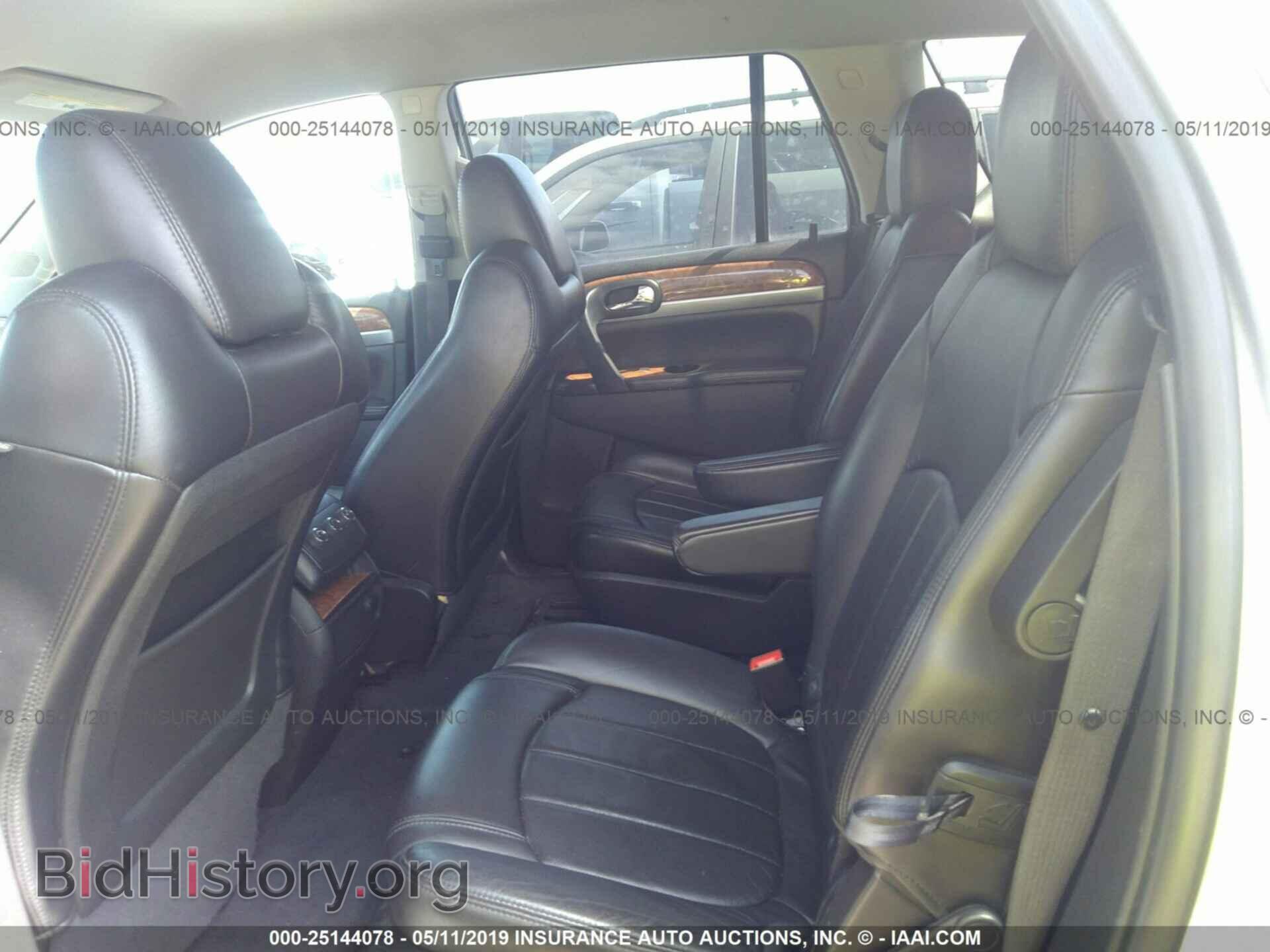 2012 BUICK ENCLAVE - VIN: 5GAKVCEDXCJ330736 - Photo 8