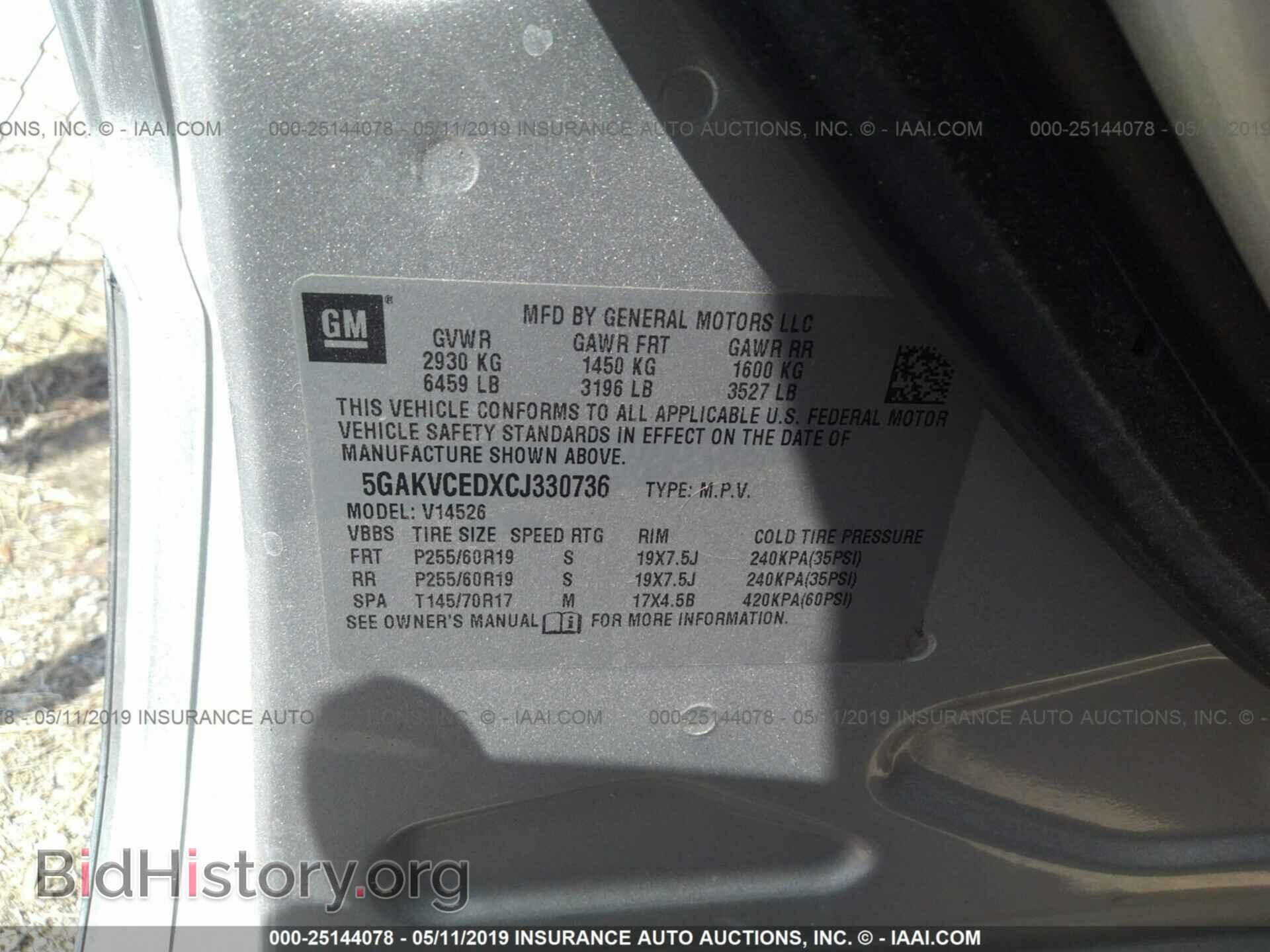 2012 BUICK ENCLAVE - VIN: 5GAKVCEDXCJ330736 - Photo 9