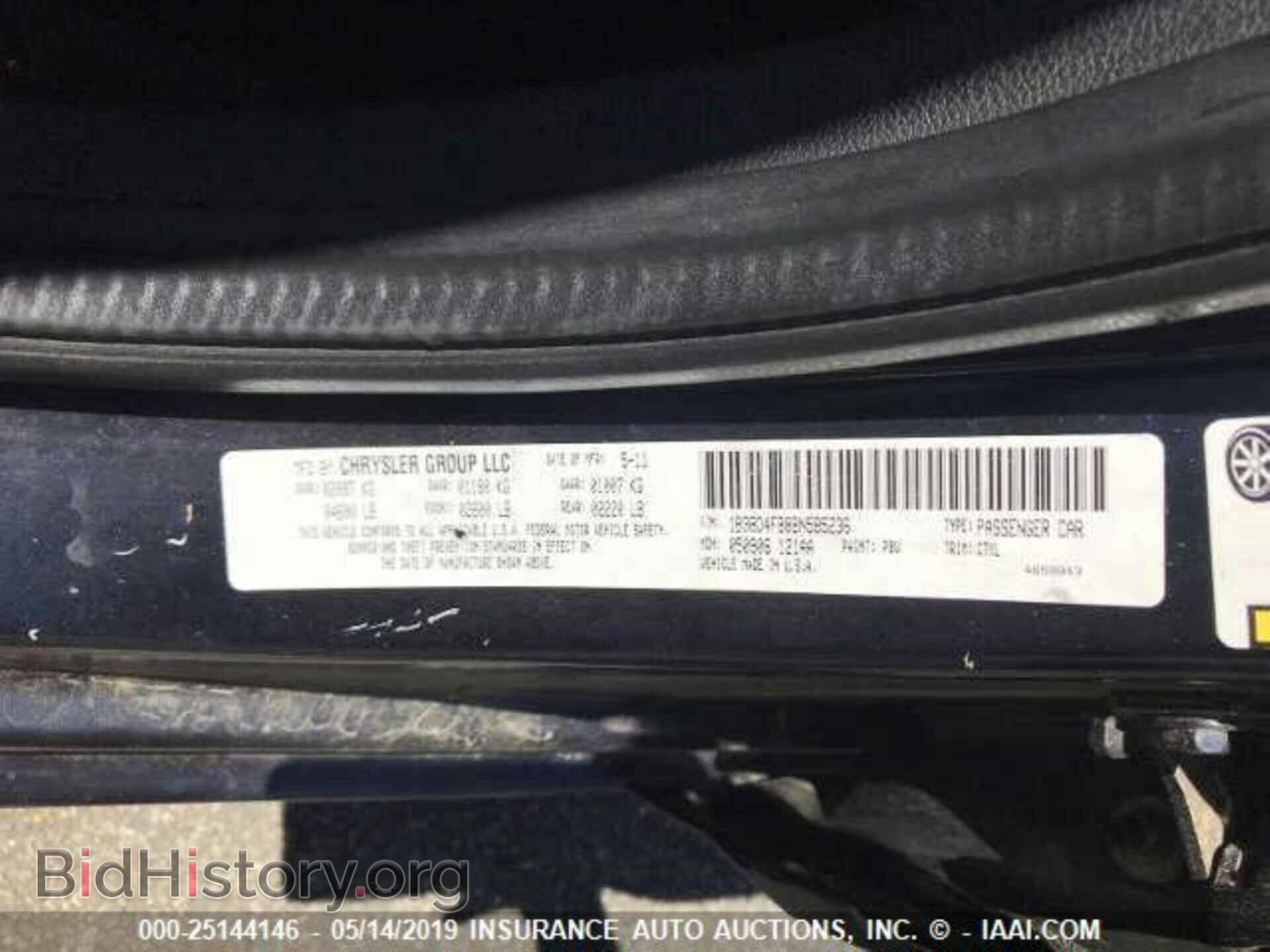 2011 DODGE AVENGER - VIN: 1B3BD4FB8BN585236 - Фото 9