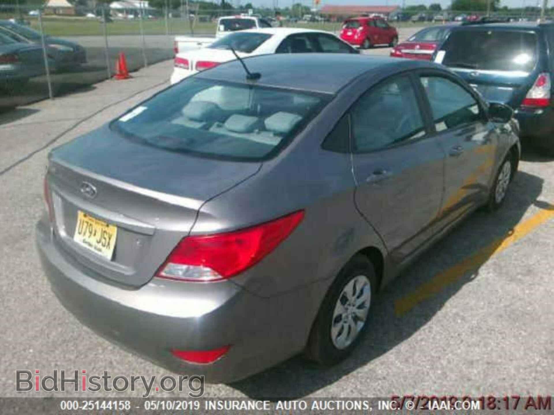 2017 HYUNDAI ACCENT - VIN: KMHCT4AE7HU388950 - Фото 2