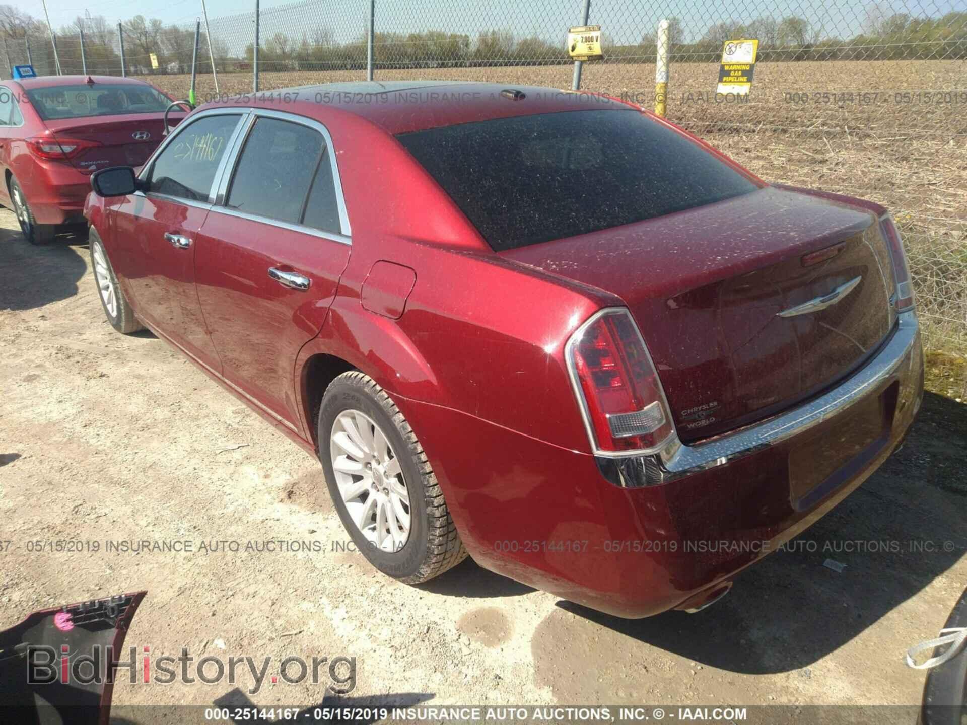 2013 CHRYSLER 300 - VIN: 2C3CCAAG9DH722966 - Фото 3