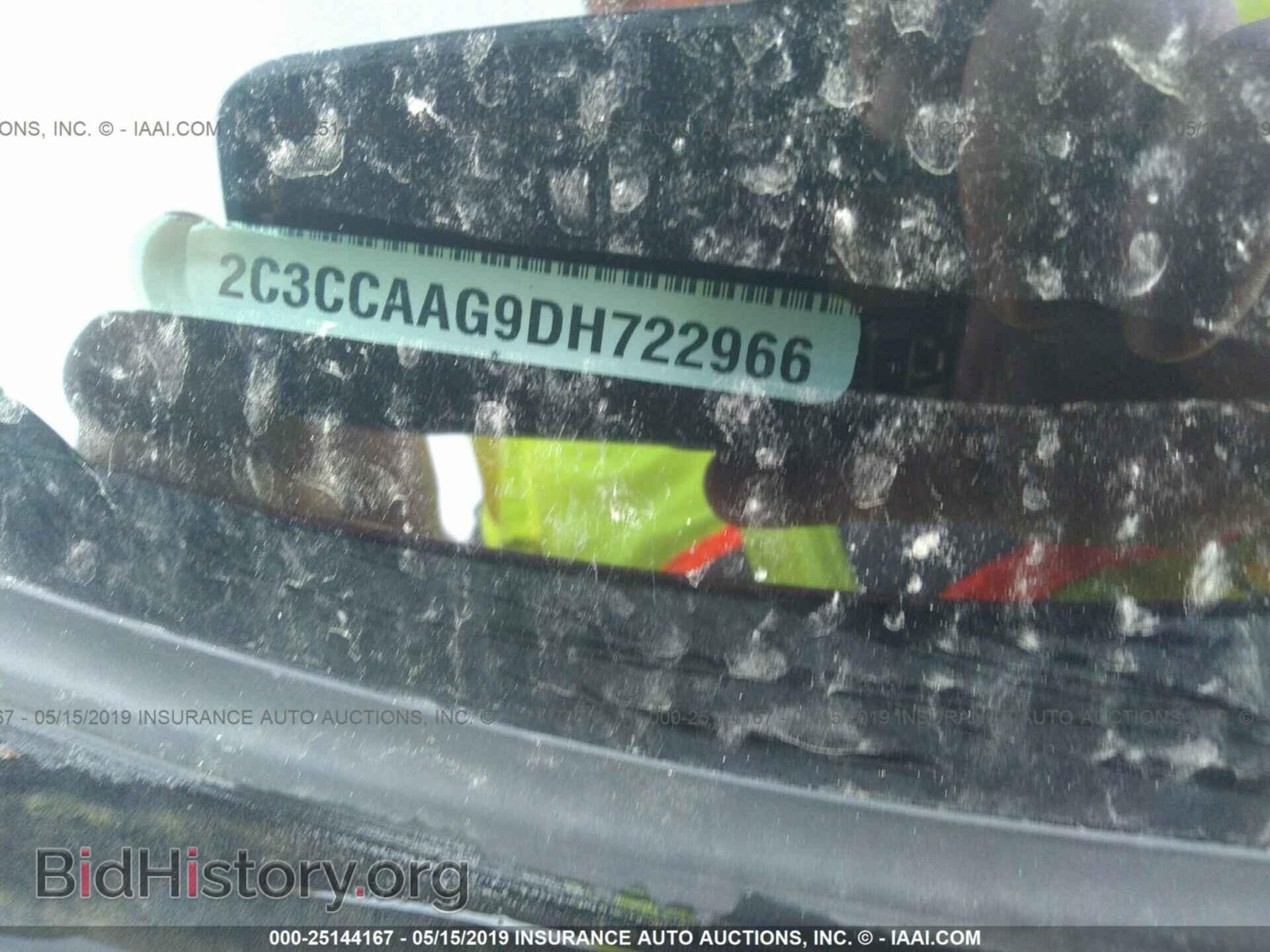 2013 CHRYSLER 300 - VIN: 2C3CCAAG9DH722966 - Фото 9