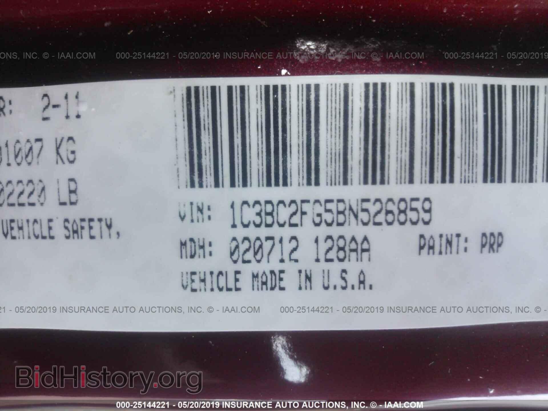 2011 CHRYSLER 200 - VIN: 1C3BC2FG5BN526859 - Фото 9
