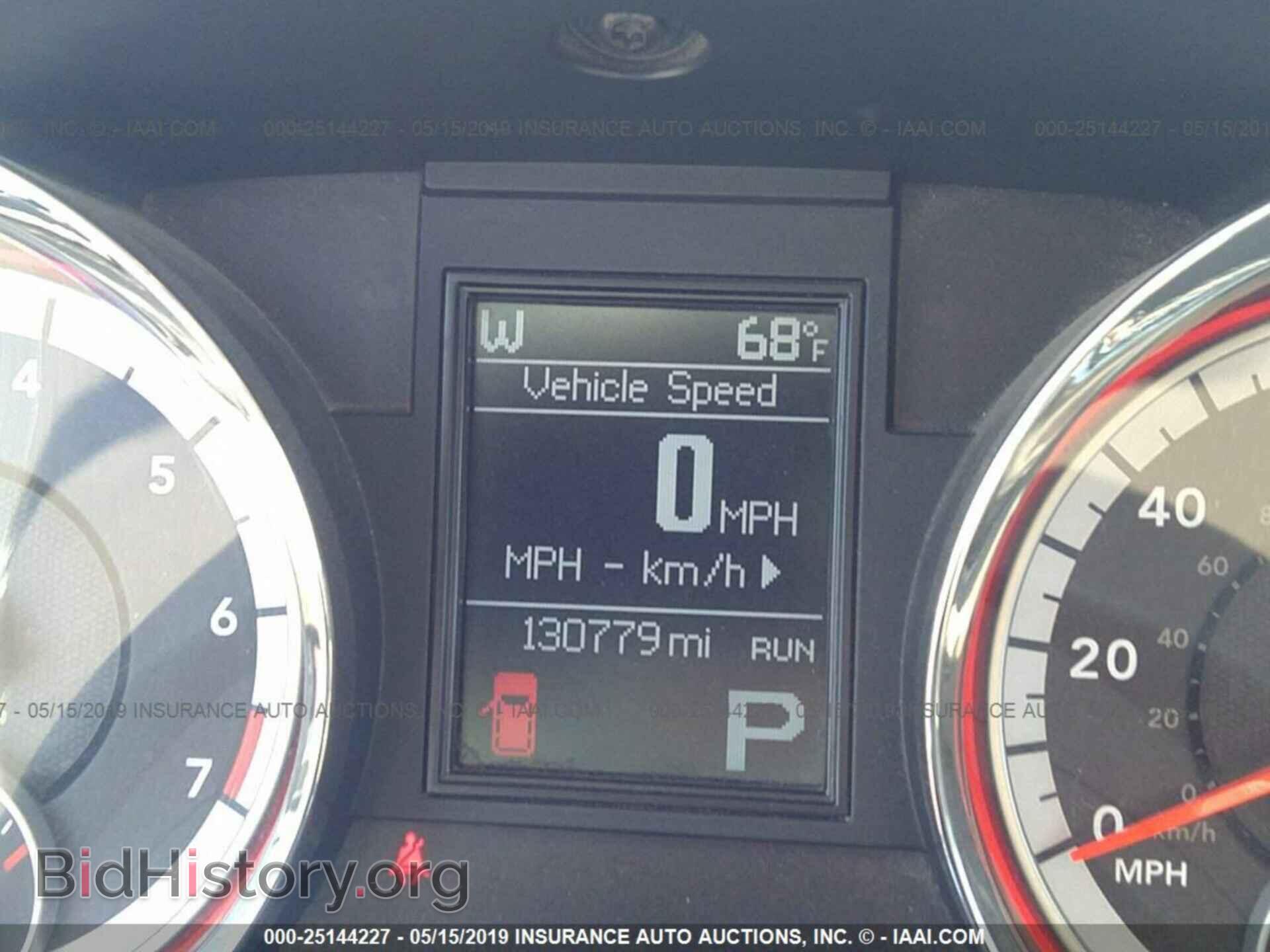 2012 DODGE DURANGO - VIN: 1C4RDJDG5CC216762 - Photo 7