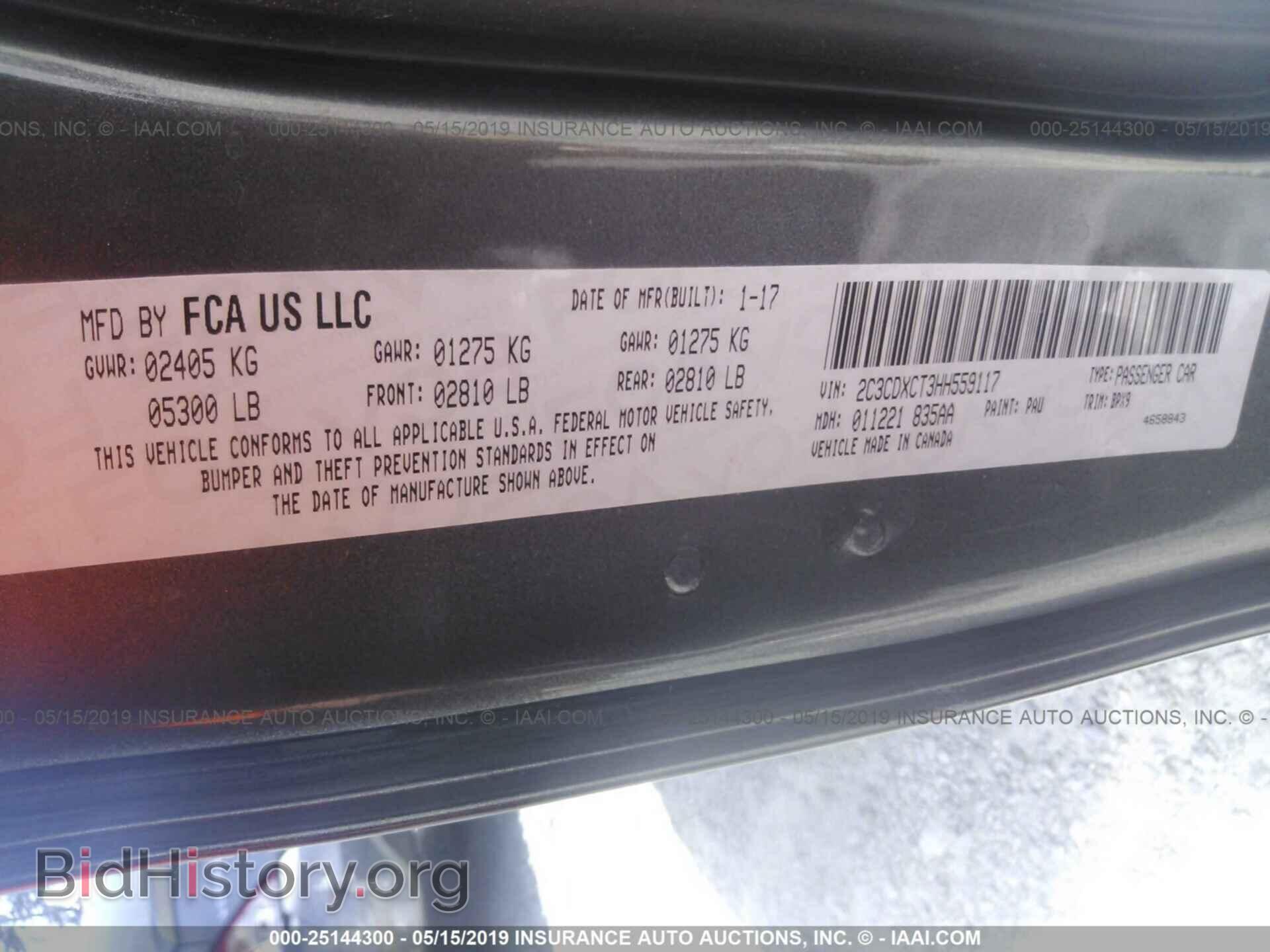 2017 DODGE CHARGER - VIN: 2C3CDXCT3HH559117 - Photo 9