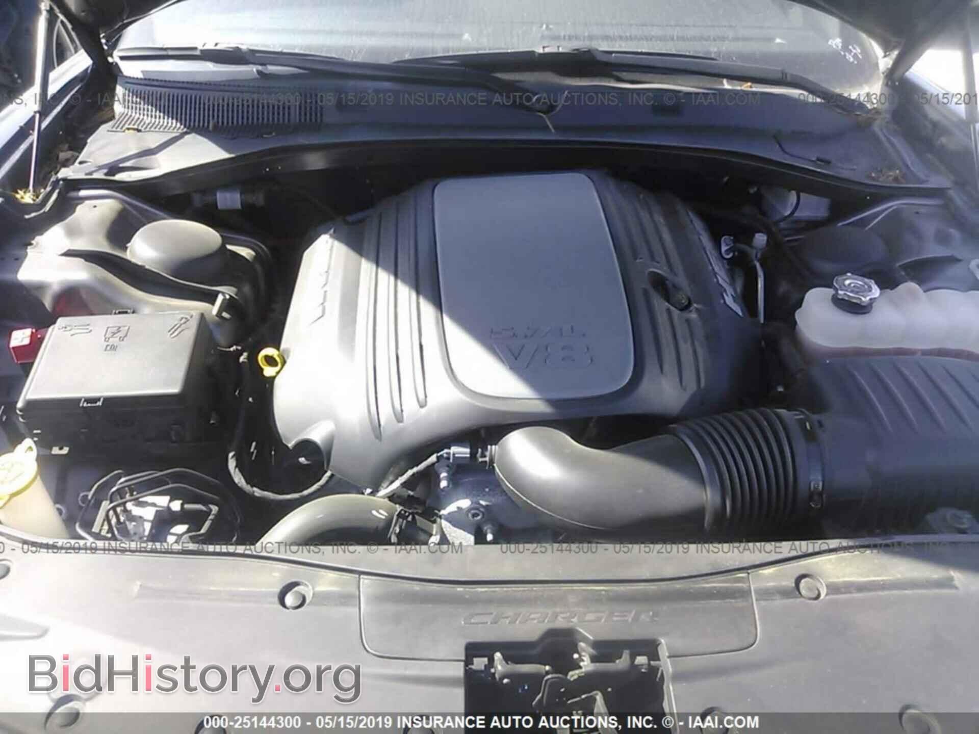 2017 DODGE CHARGER - VIN: 2C3CDXCT3HH559117 - Photo 10