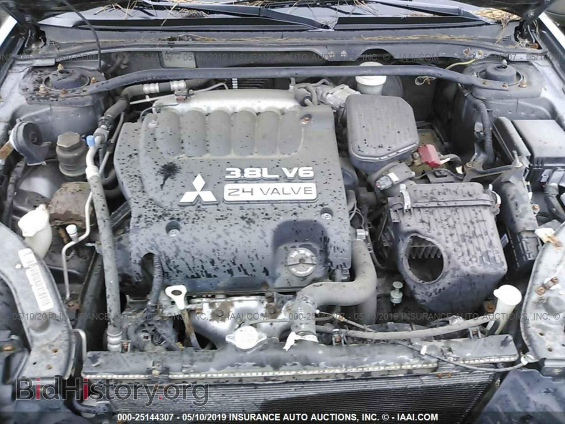 2005 MITSUBISHI GALANT - VIN: 4A3AB76S15E044838 - Фото 10