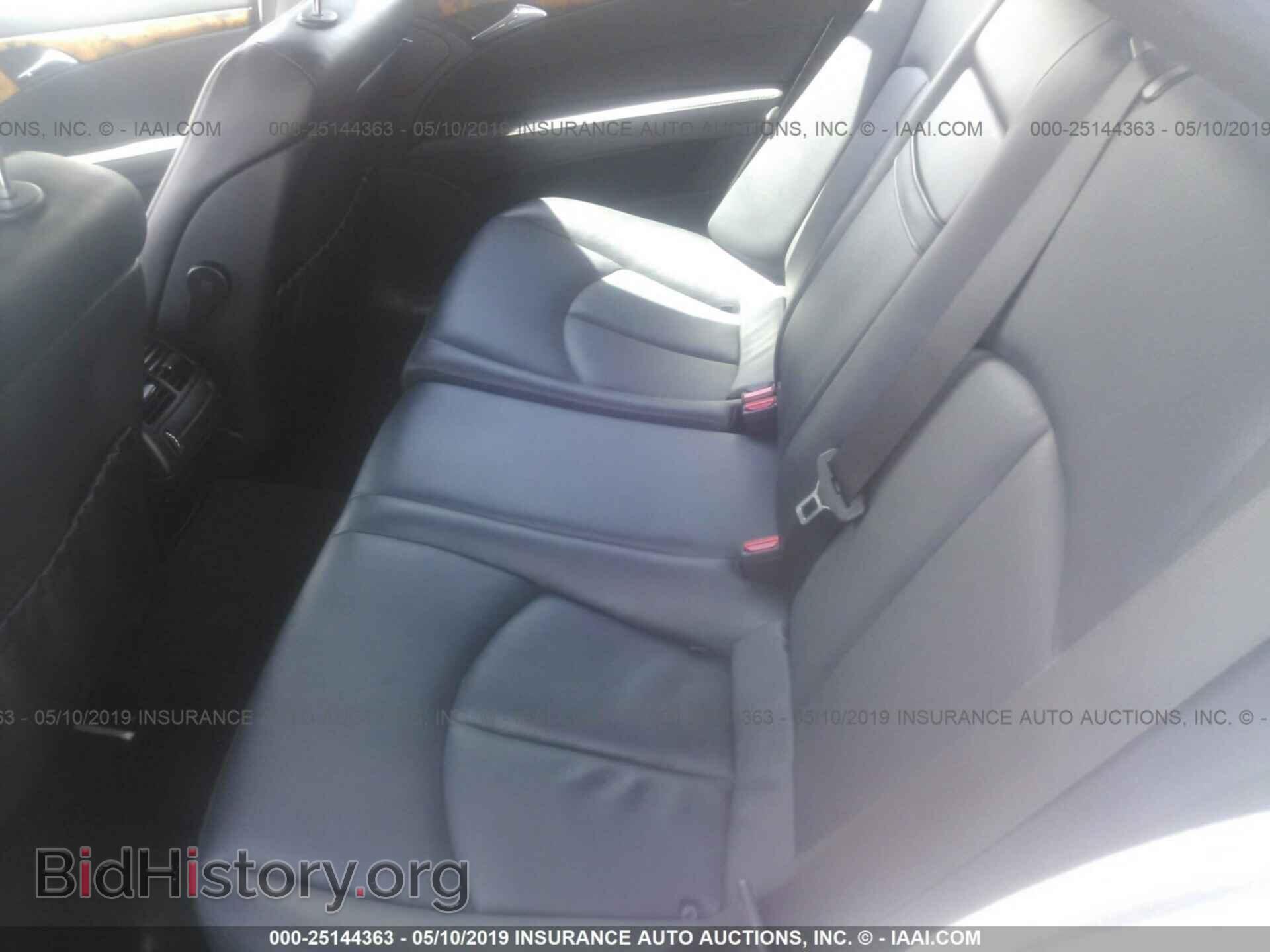 2008 MERCEDES-BENZ E - VIN: WDBUF22X08B221179 - Photo 8