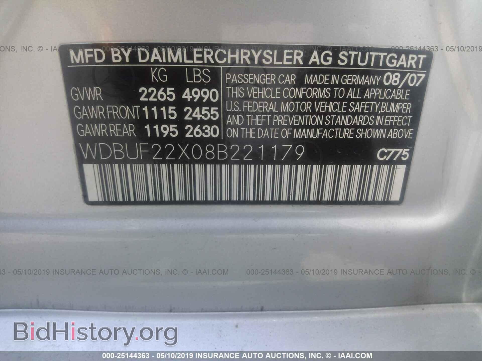 2008 MERCEDES-BENZ E - VIN: WDBUF22X08B221179 - Photo 9