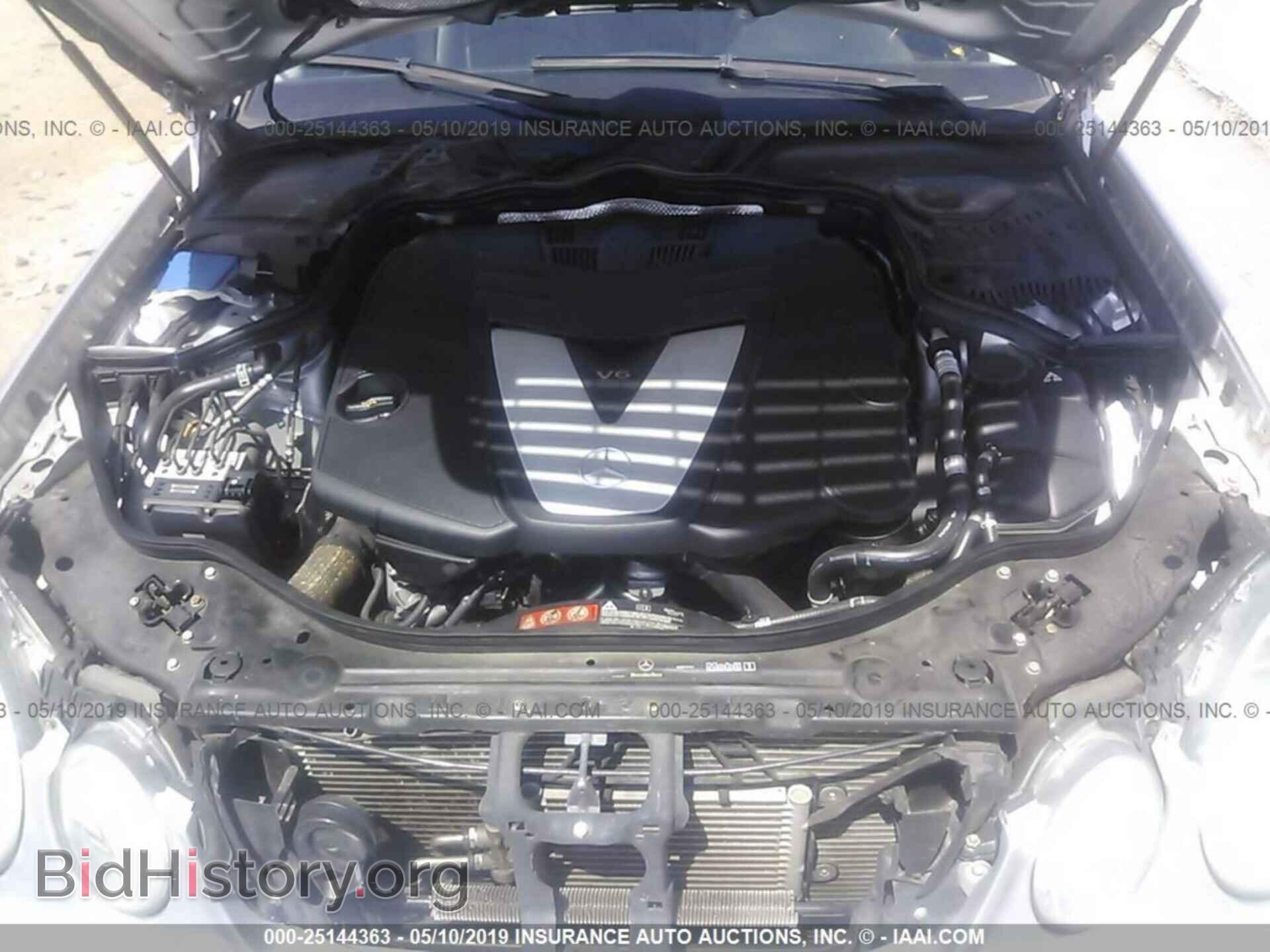 2008 MERCEDES-BENZ E - VIN: WDBUF22X08B221179 - Photo 10