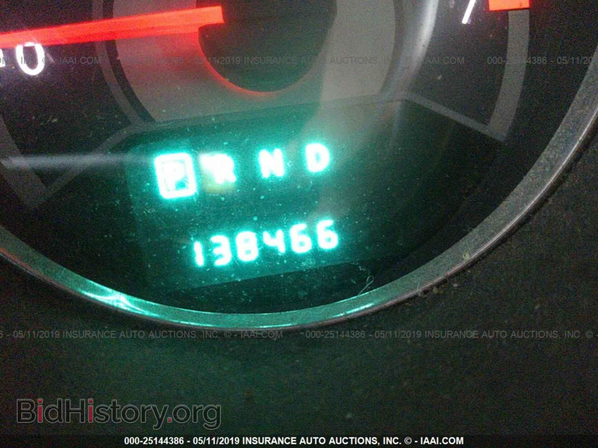 2013 CHRYSLER 200 - VIN: 1C3CCBBB0DN656663 - Photo 7