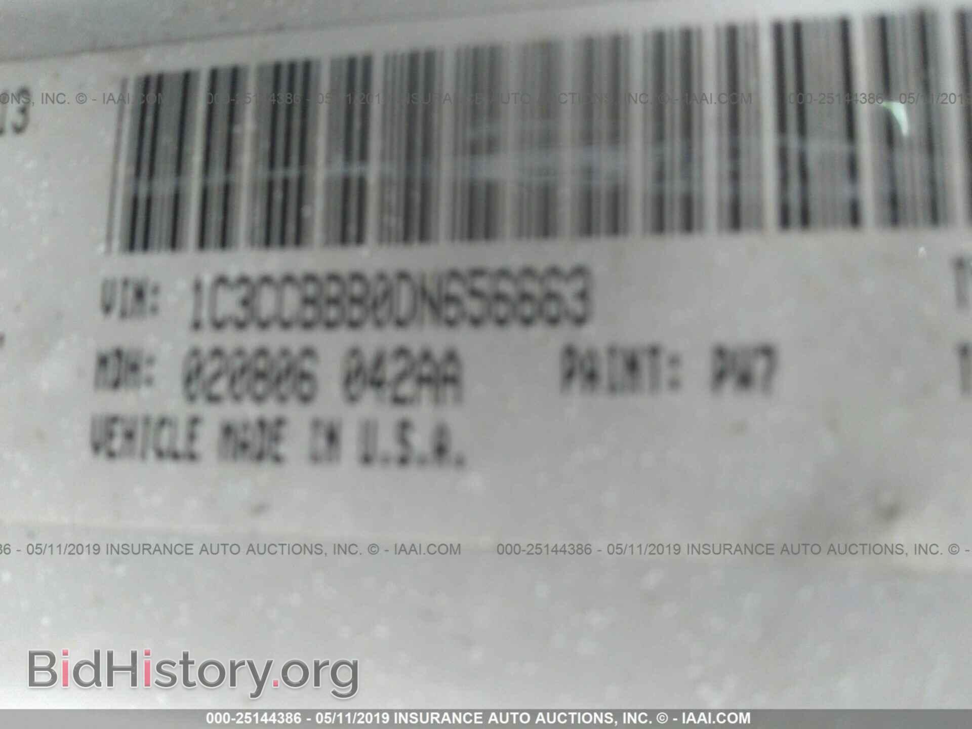 2013 CHRYSLER 200 - VIN: 1C3CCBBB0DN656663 - Photo 9