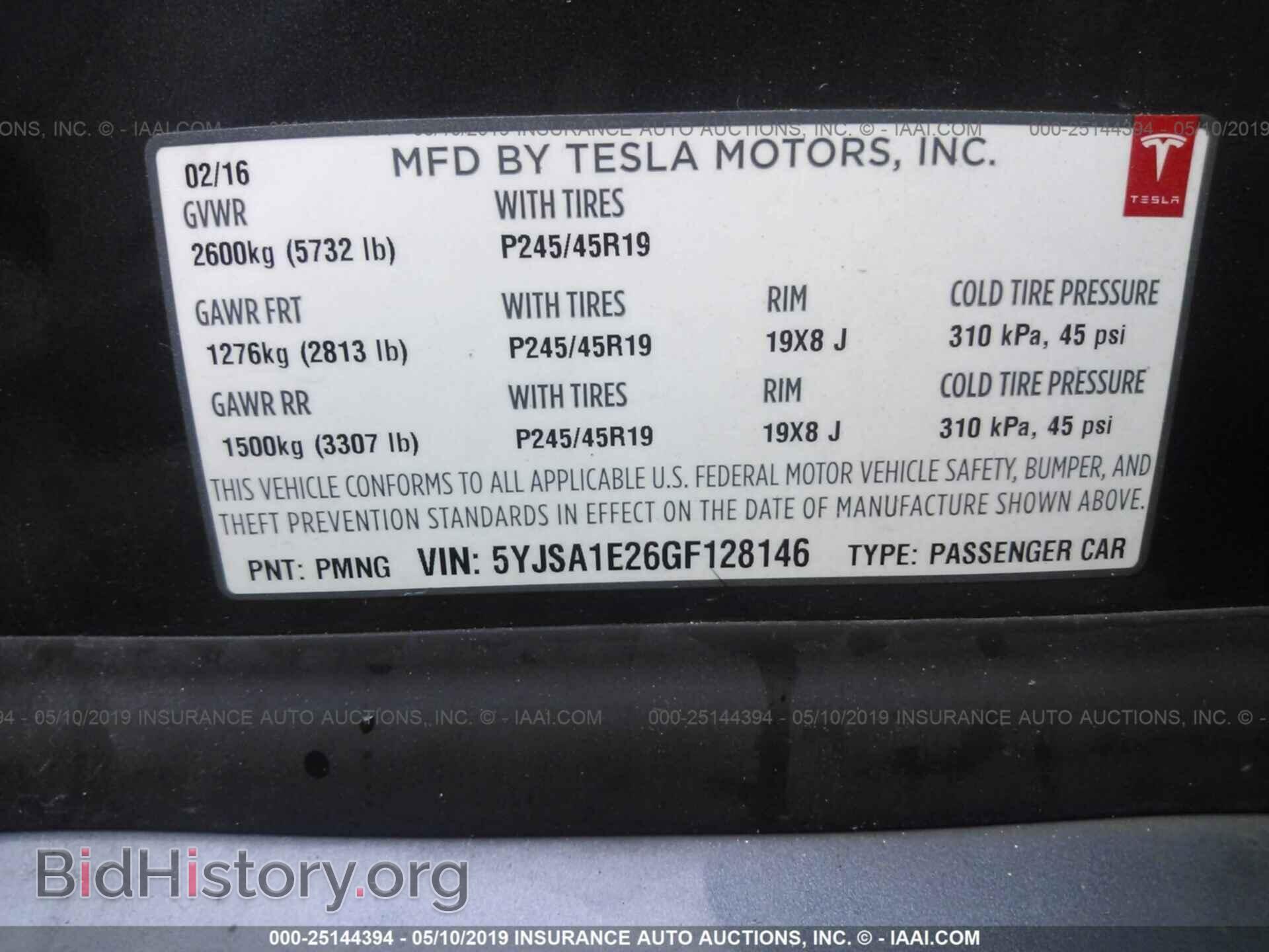 2016 TESLA MODEL S - VIN: 5YJSA1E26GF128146 - Photo 9