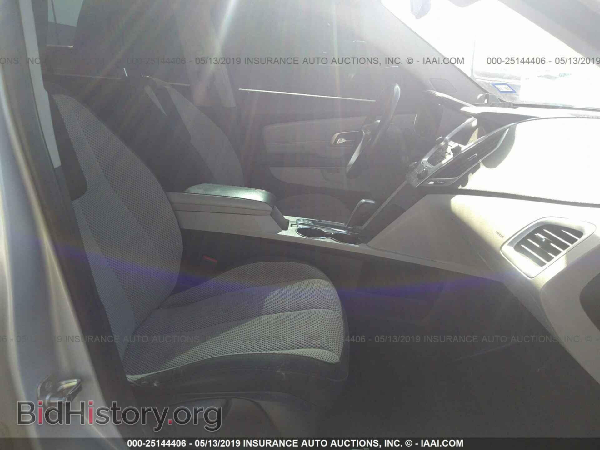 2013 GMC TERRAIN - VIN: 2GKALSEK7D6249351 - Photo 5