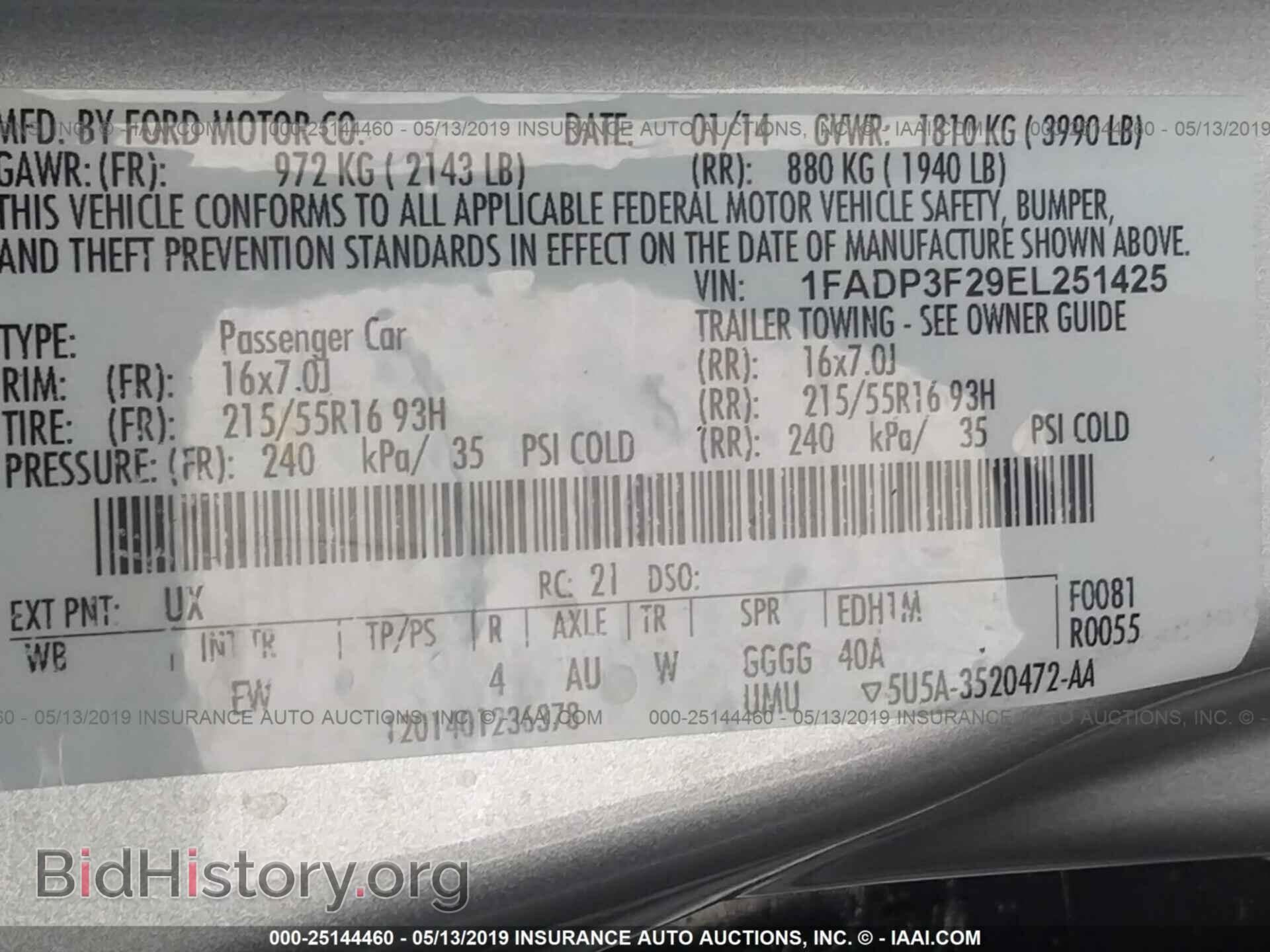 2014 FORD FOCUS - VIN: 1FADP3F29EL251425 - Photo 9