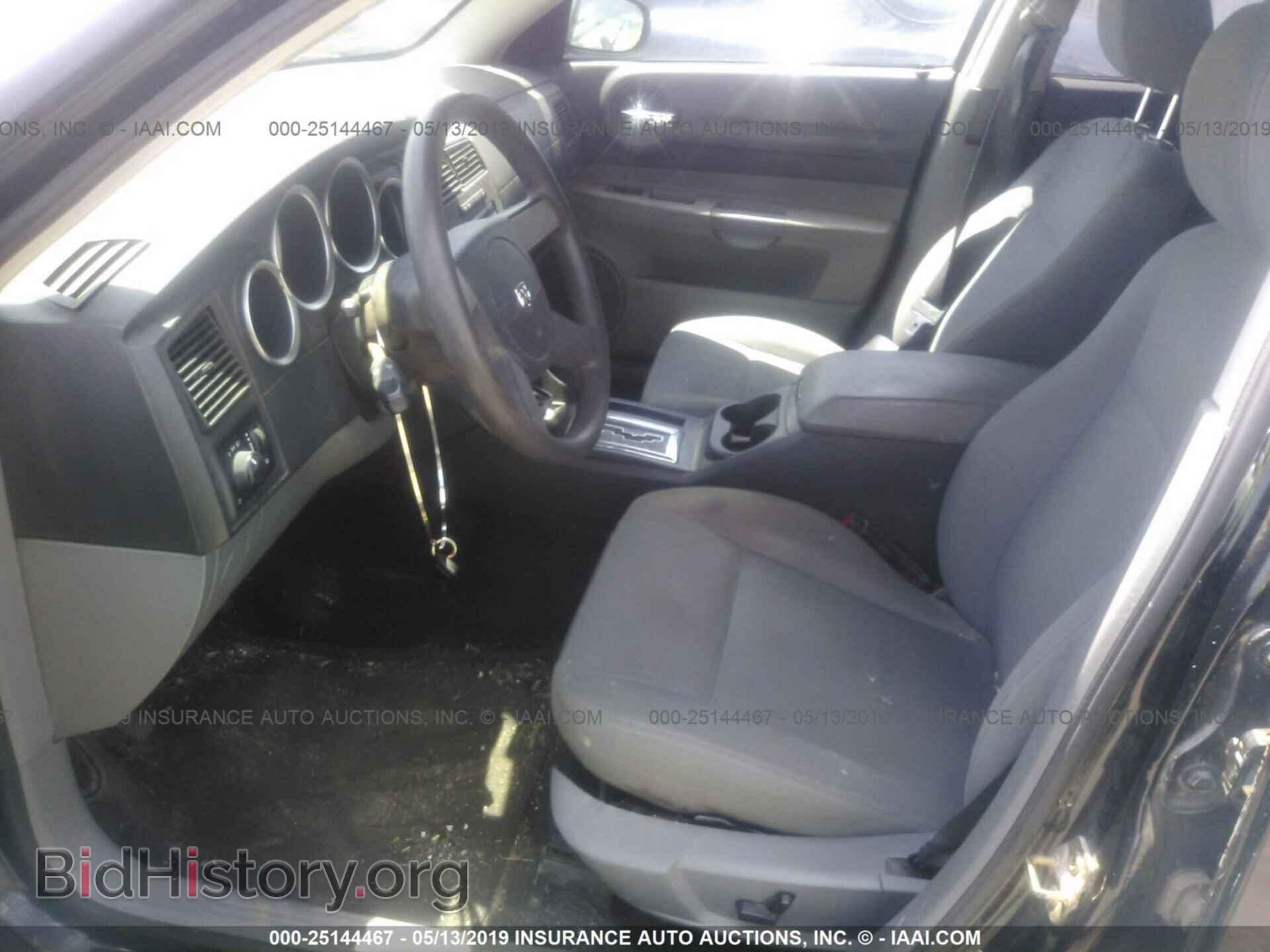 2005 DODGE MAGNUM - VIN: 2D4FV48V55H677313 - Фото 5