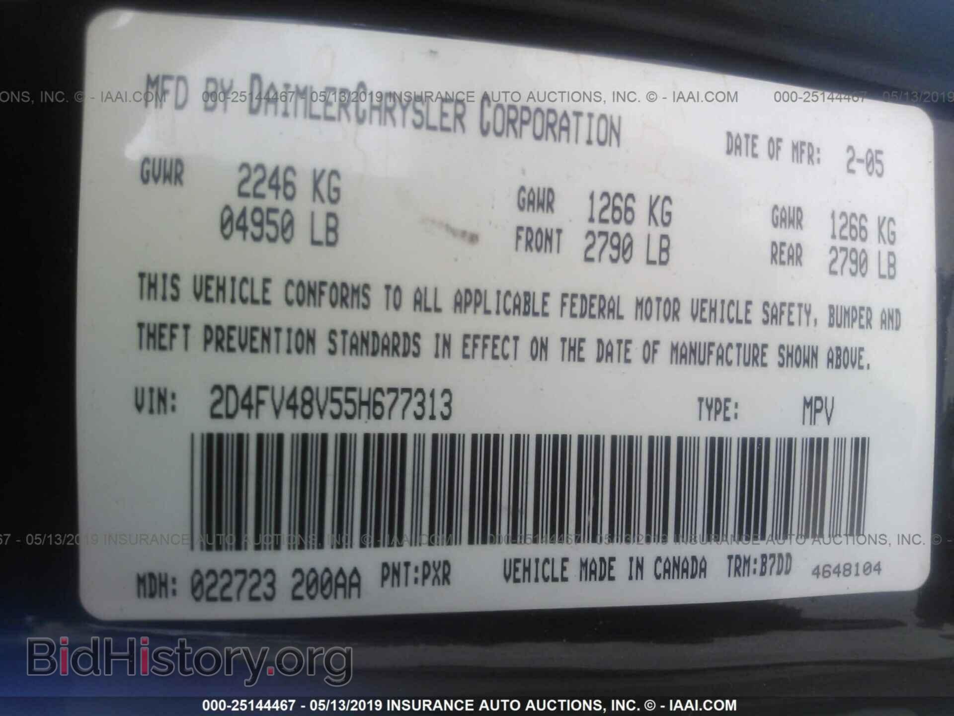 2005 DODGE MAGNUM - VIN: 2D4FV48V55H677313 - Фото 9