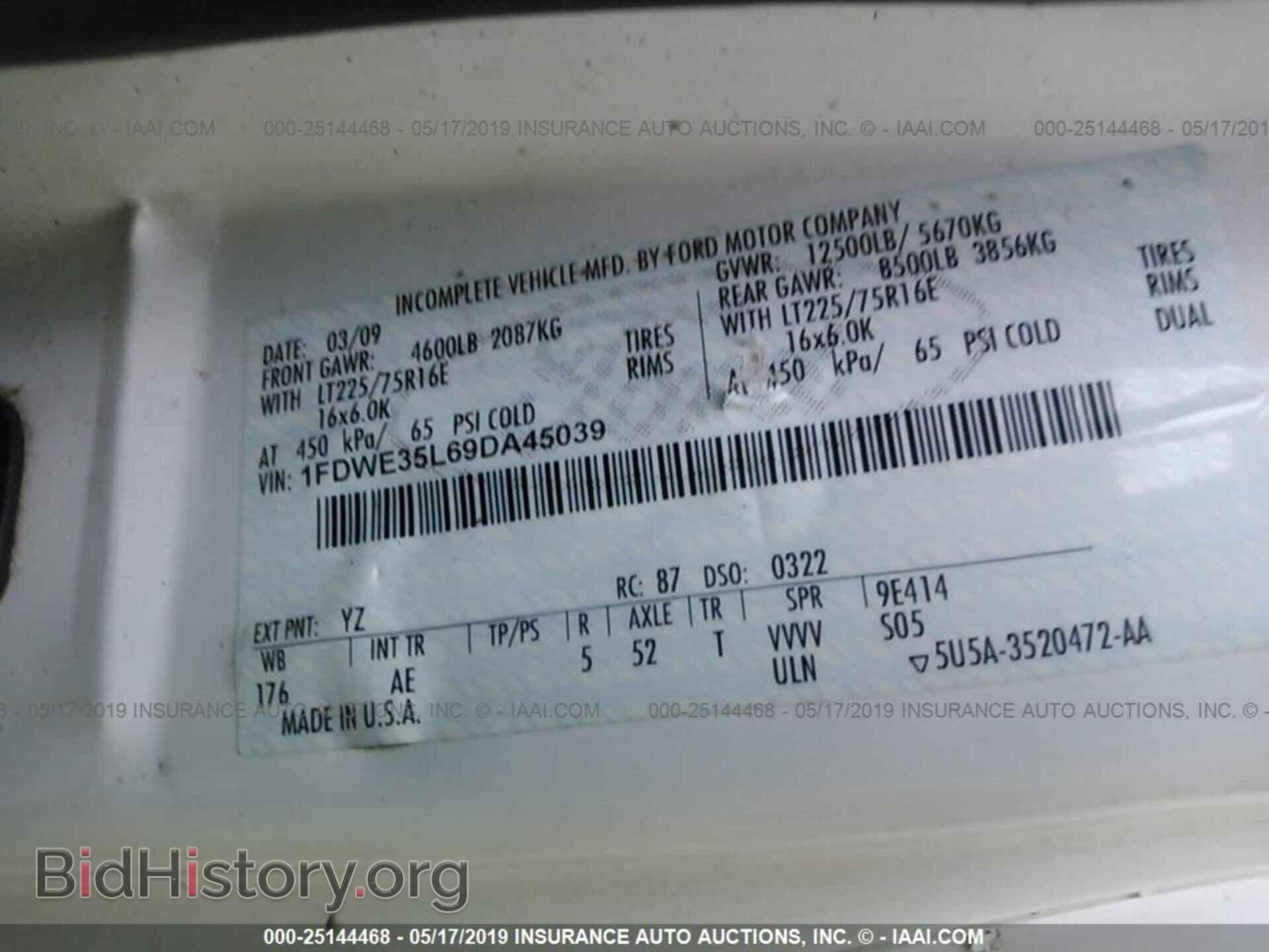 2009 FORD ECONOLINE - VIN: 1FDWE35L69DA45039 - Фото 9