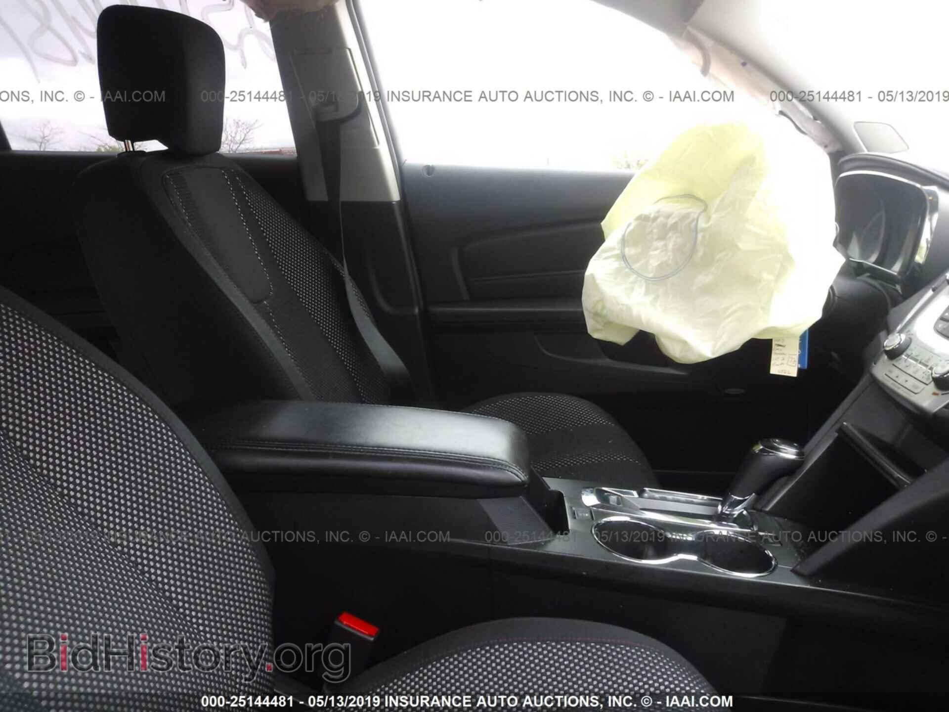 2017 GMC TERRAIN - VIN: 2GKFLTEK2H6334566 - Фото 5