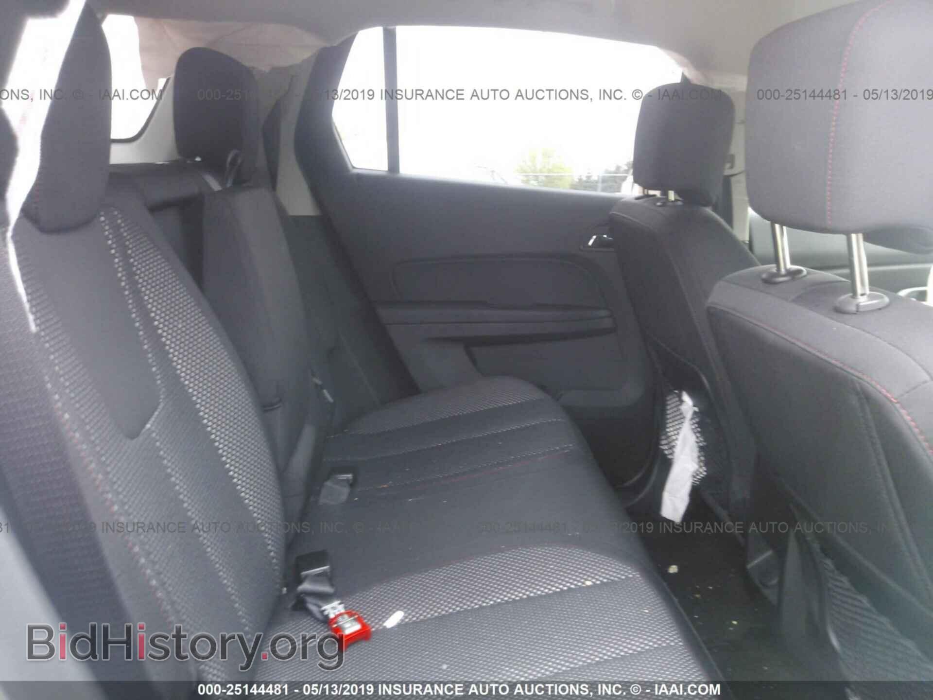 2017 GMC TERRAIN - VIN: 2GKFLTEK2H6334566 - Фото 8