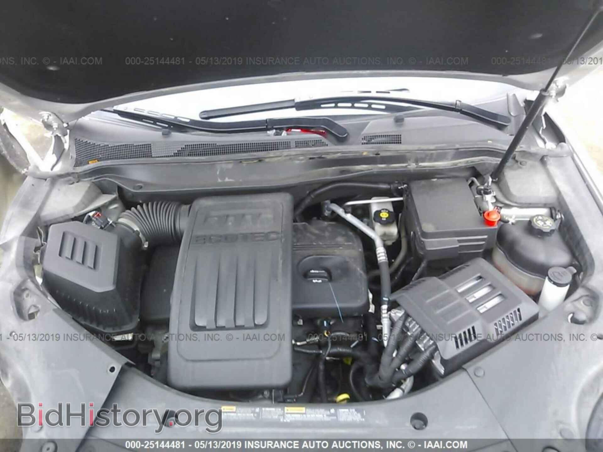 2017 GMC TERRAIN - VIN: 2GKFLTEK2H6334566 - Фото 10