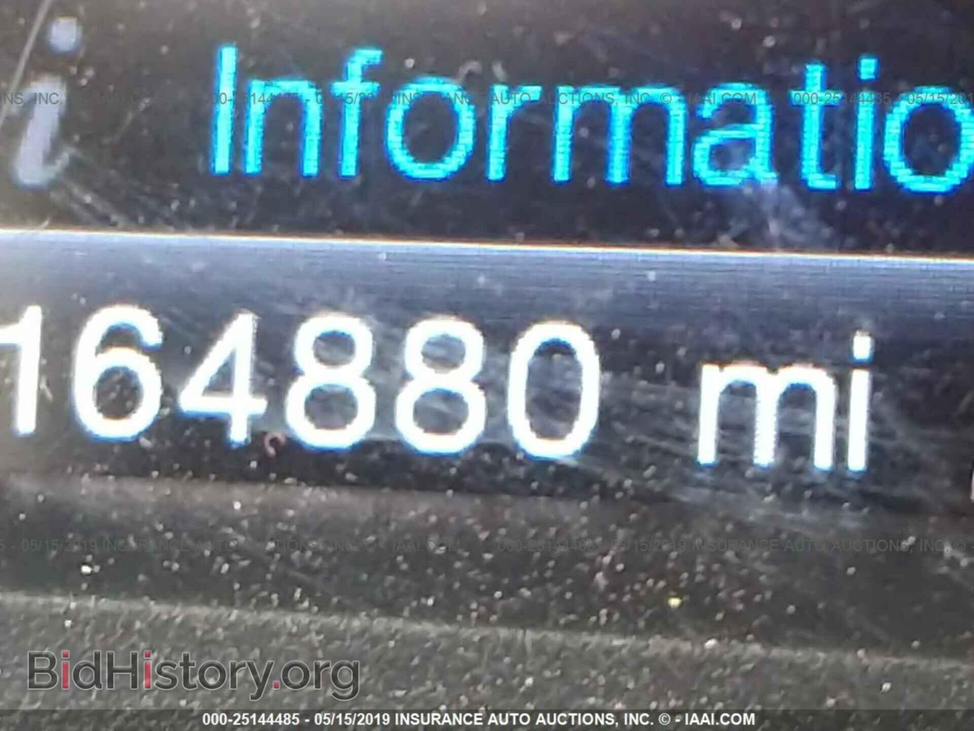 2013 FORD EDGE - VIN: 2FMDK3JC5DBC13516 - Фото 7
