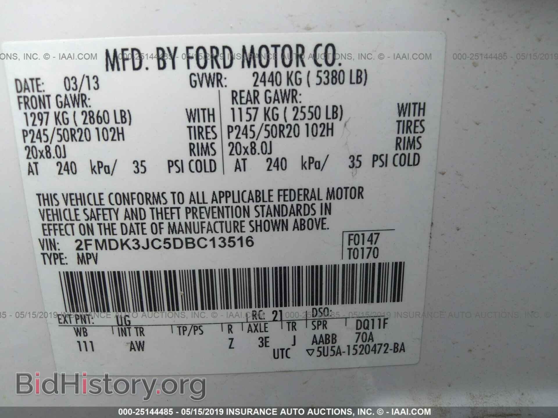 2013 FORD EDGE - VIN: 2FMDK3JC5DBC13516 - Фото 9