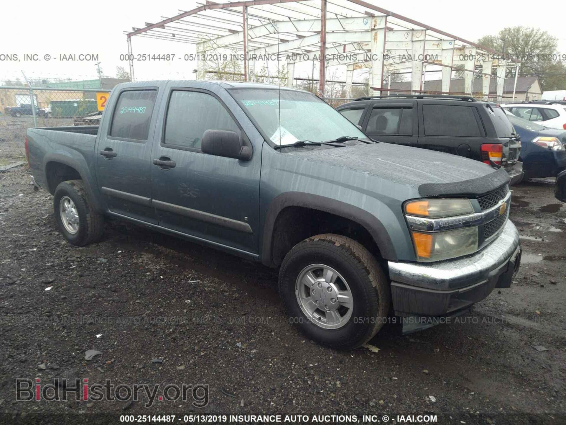 Фотография 1GCDT136768306864 - CHEVROLET COLORADO 2006