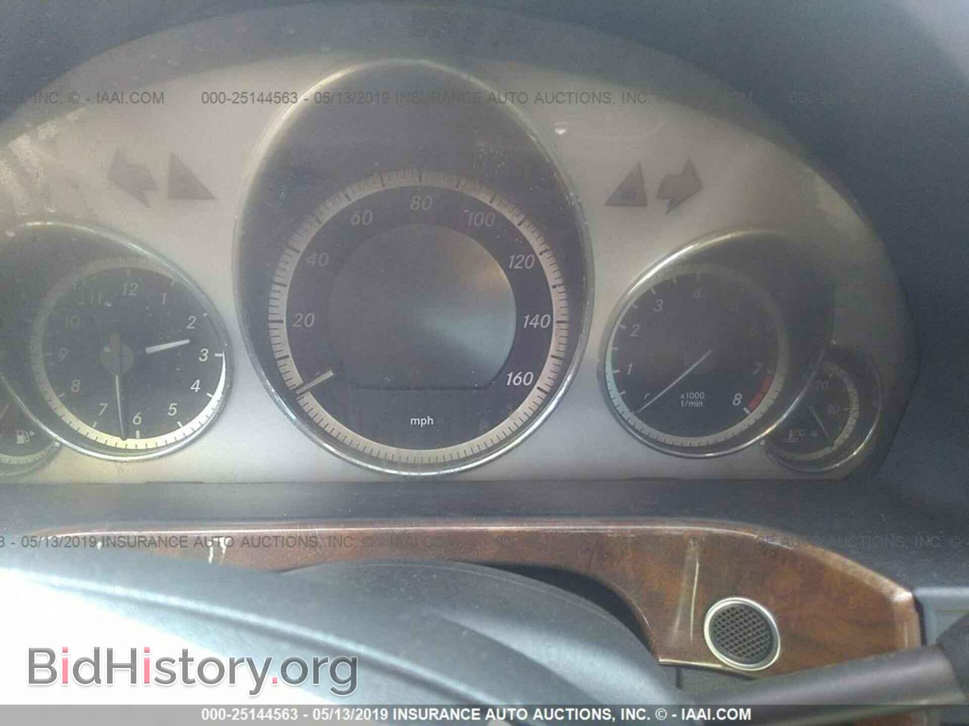 2011 MERCEDES-BENZ E - VIN: WDDHF7CB5BA420363 - Фото 7